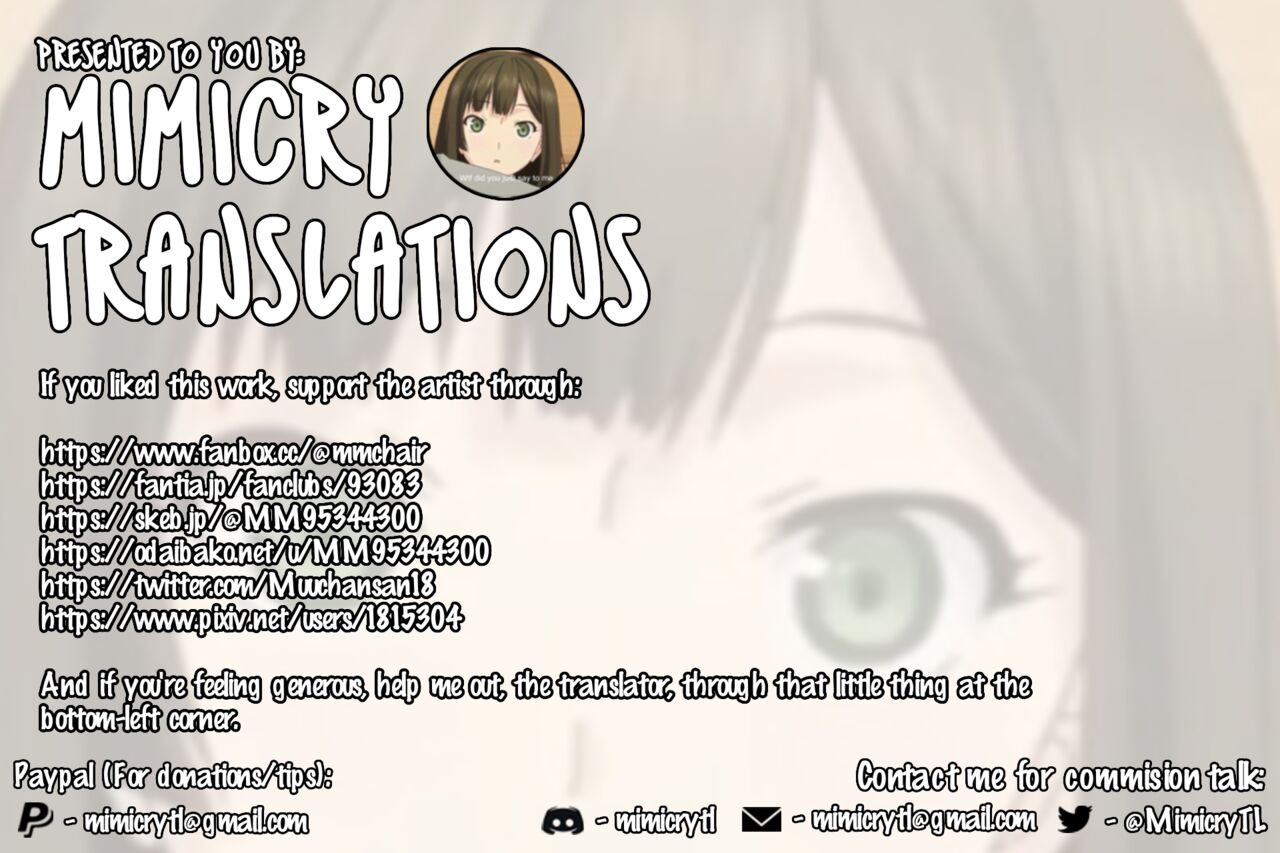 Imouto Series - Page 292