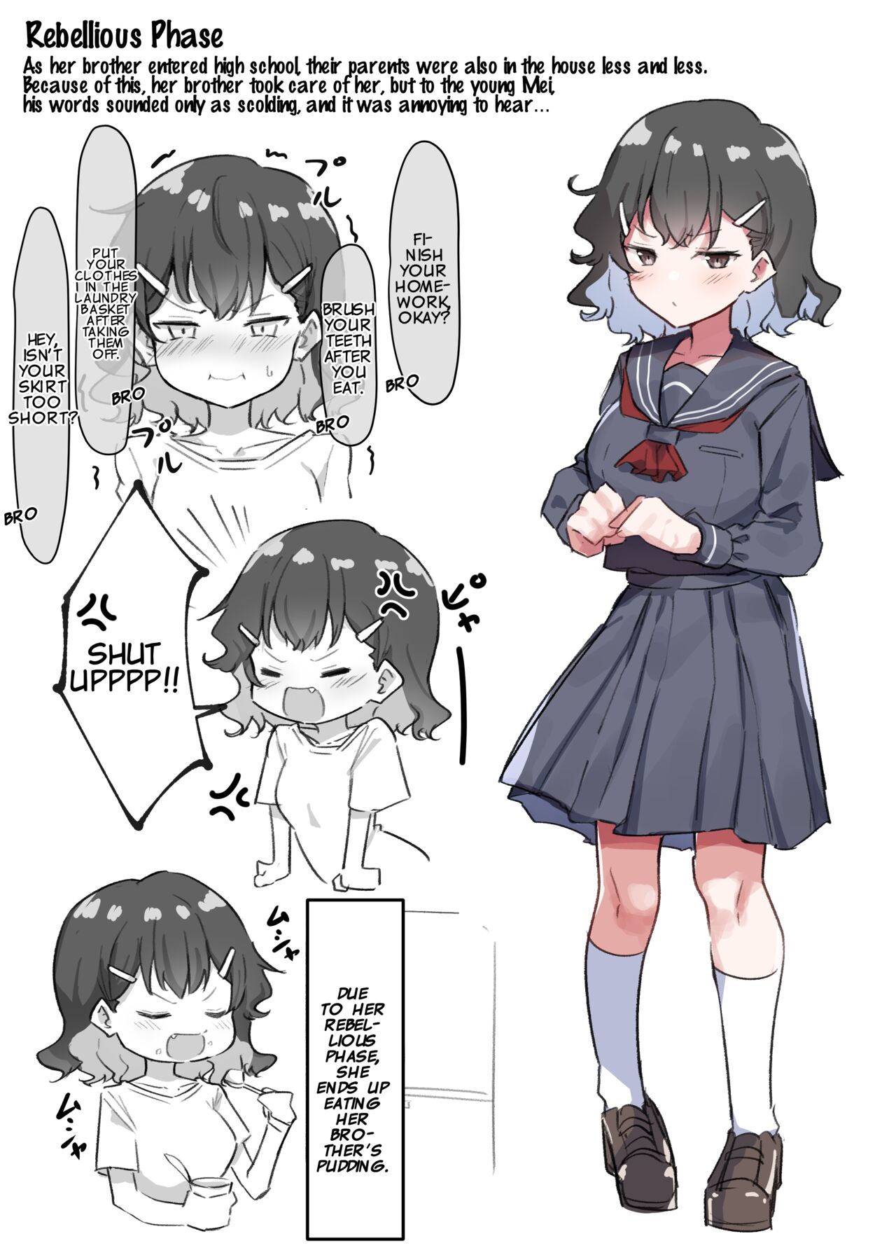 Imouto Series - Page 91