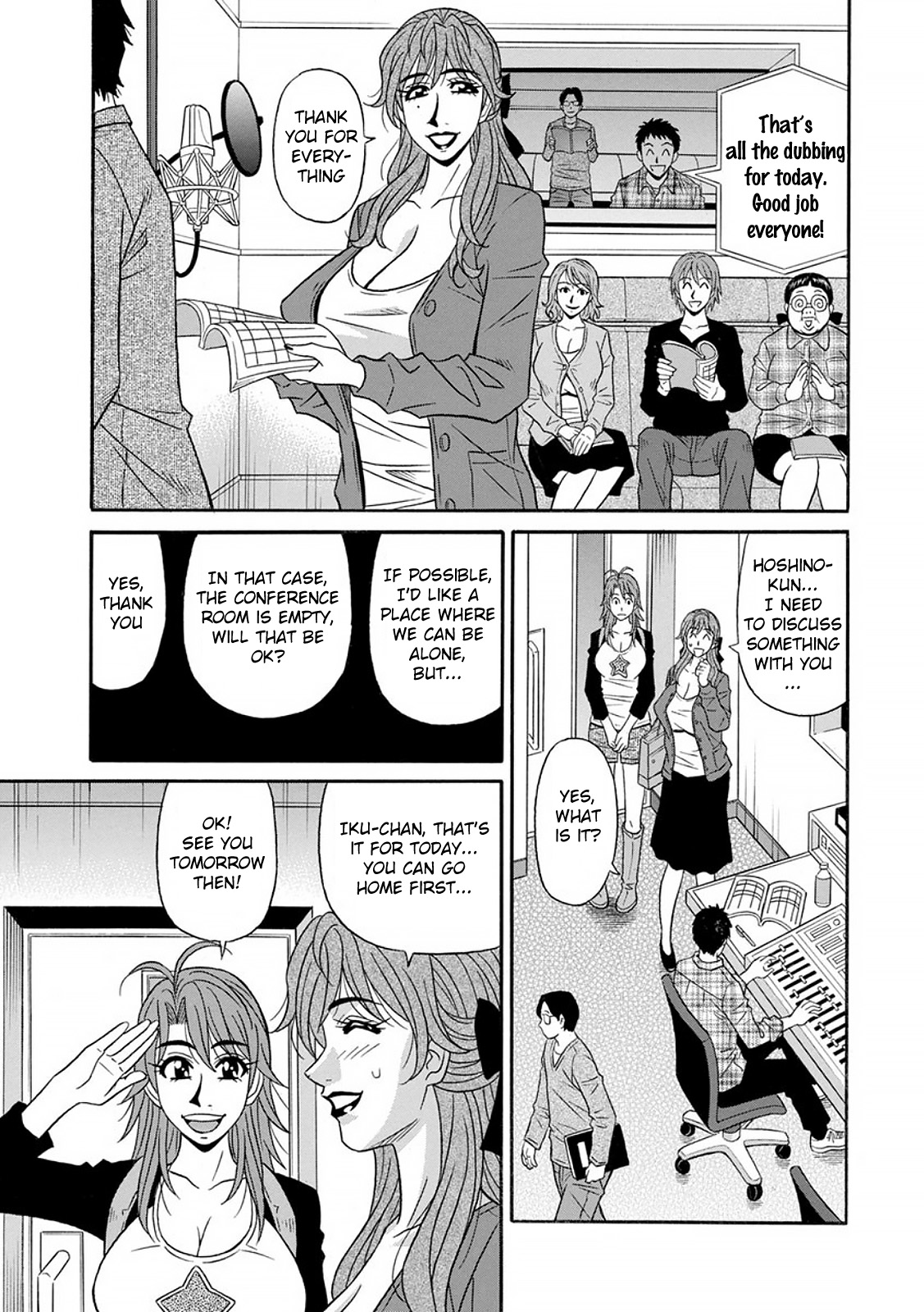 Hitozuma Seiyuu Ikuko-san Ch. 1 - Page 13