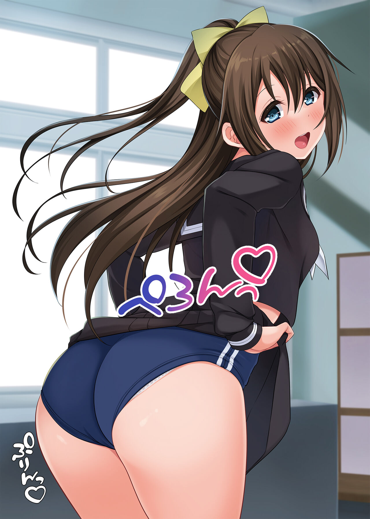 Shizuku-chan ga Bloomers de Nuitekureru hon - Page 24