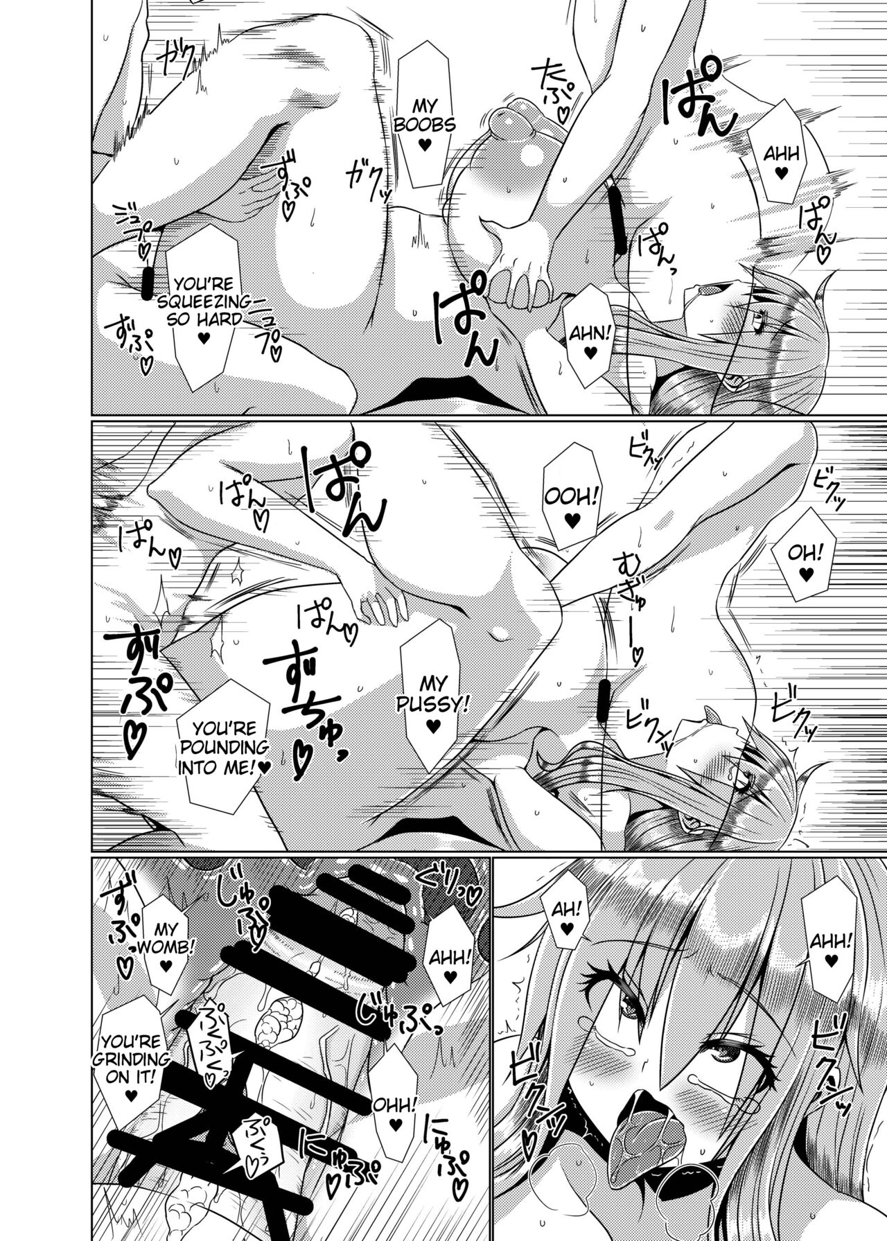 Kyonyuu Tenshi Yon - Page 11