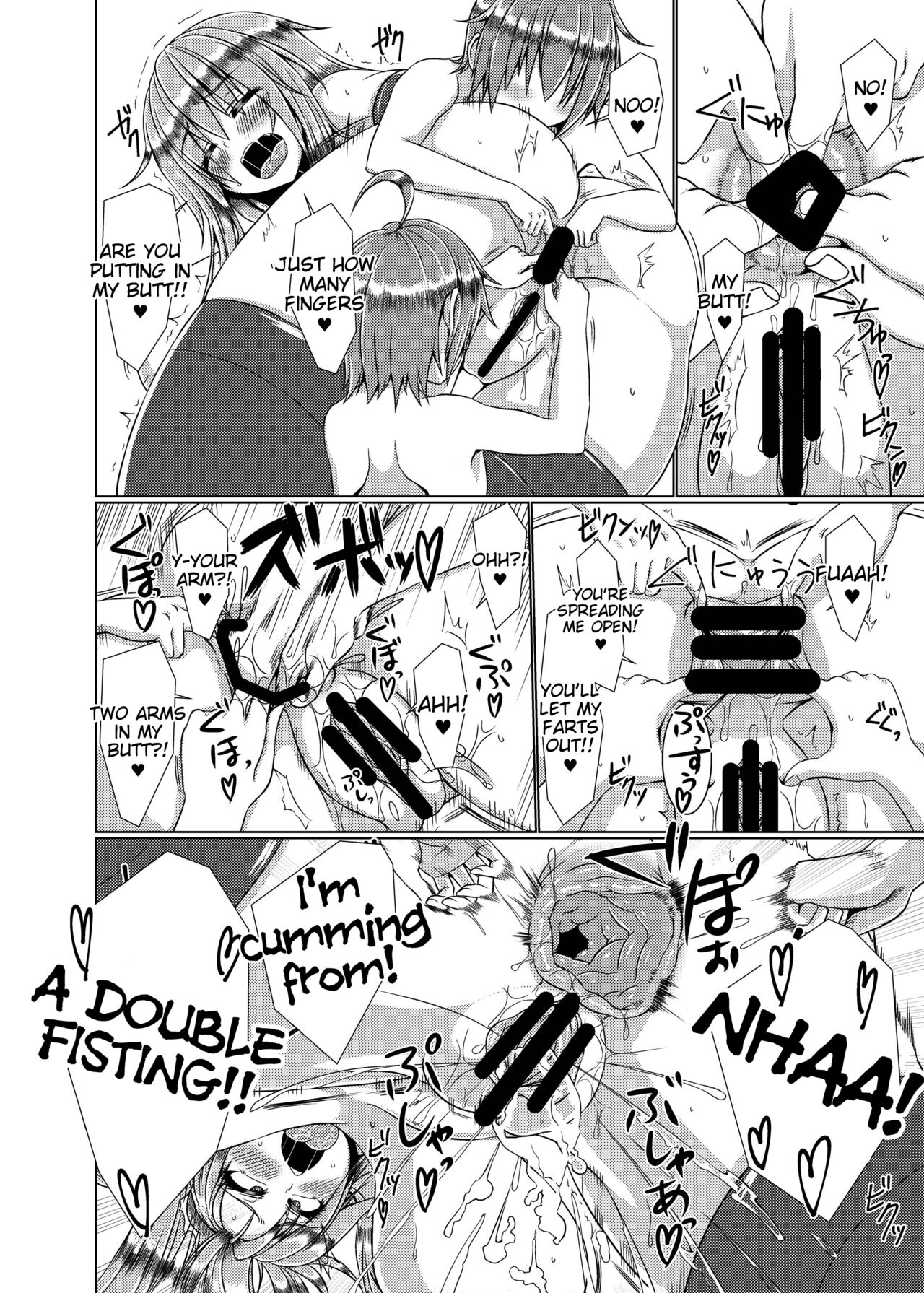 Kyonyuu Tenshi Yon - Page 15