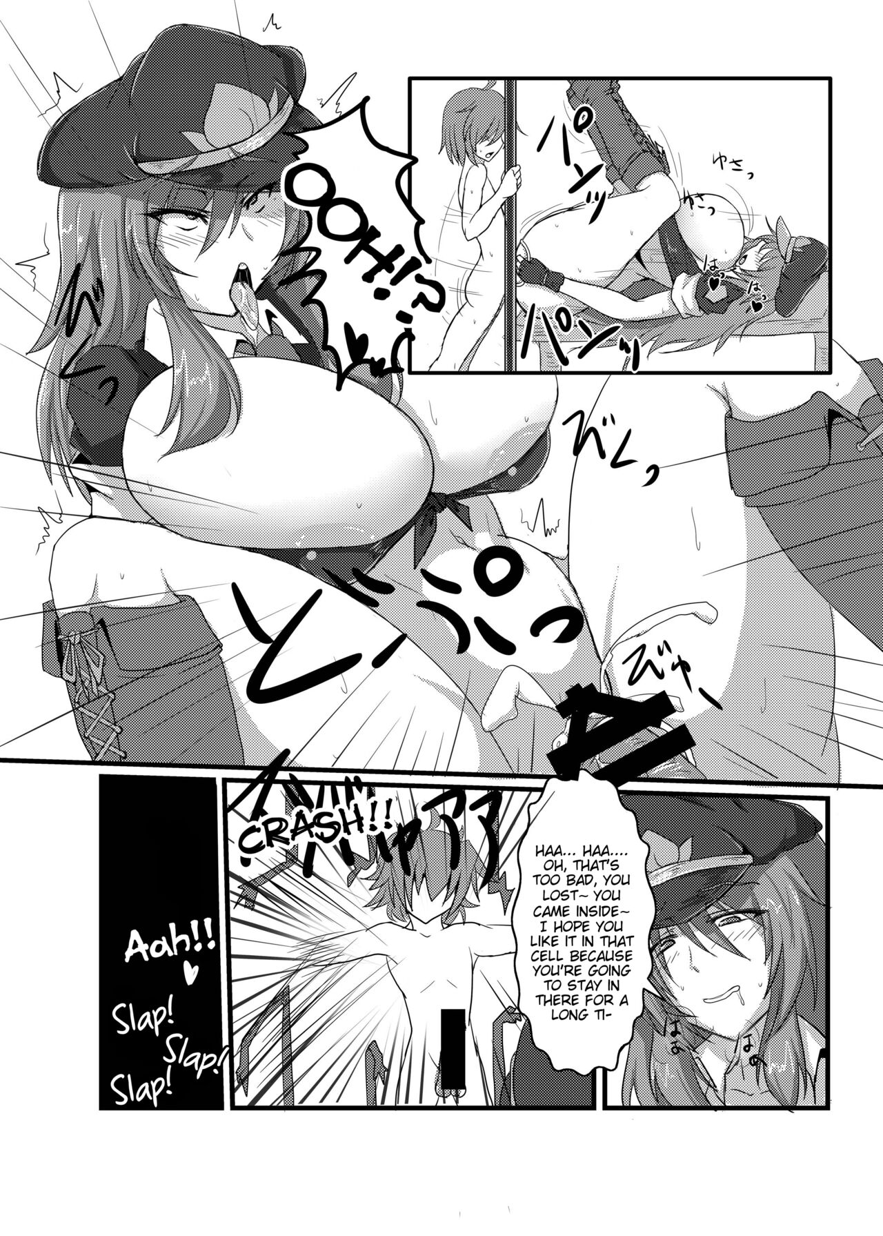 Kyonyuu Tenshi Yon - Page 27