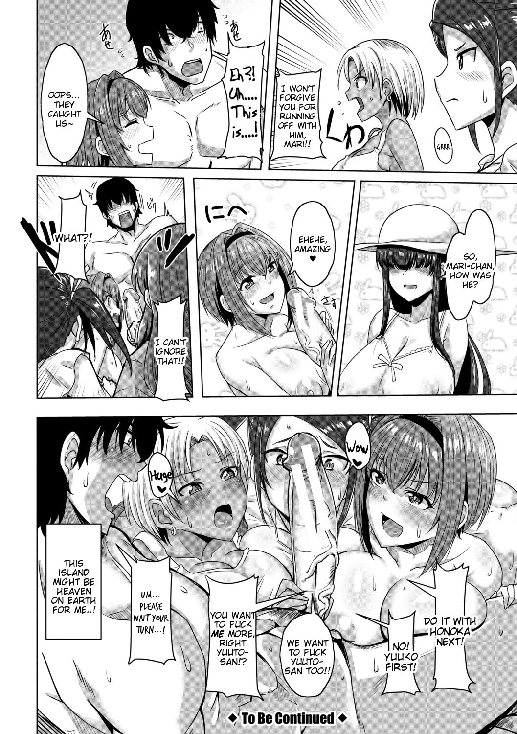 Doutei kara Hajimeru Dekamara Seikatsu - Page 28