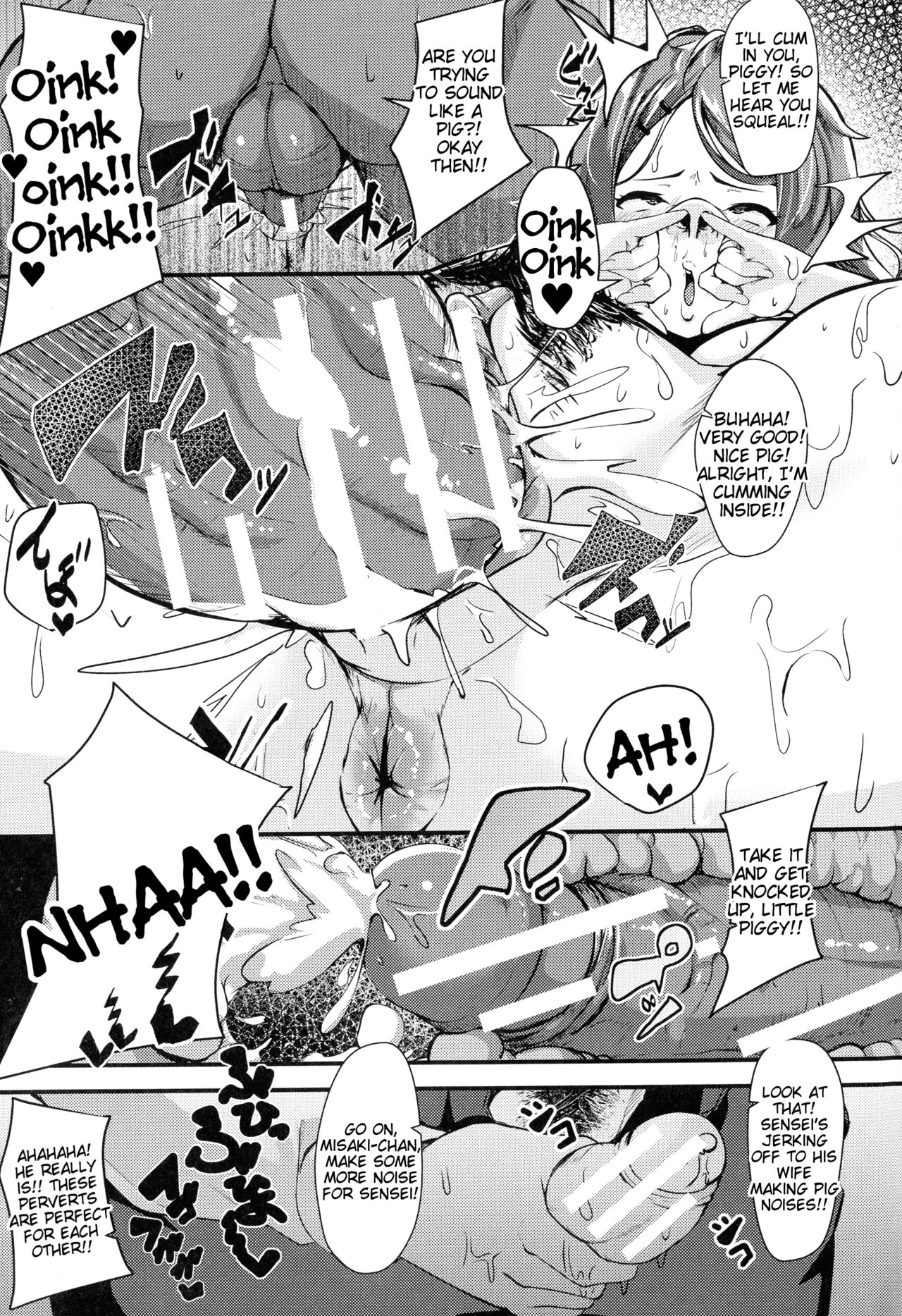 100% Maketa Watashi no Ana - Page 124