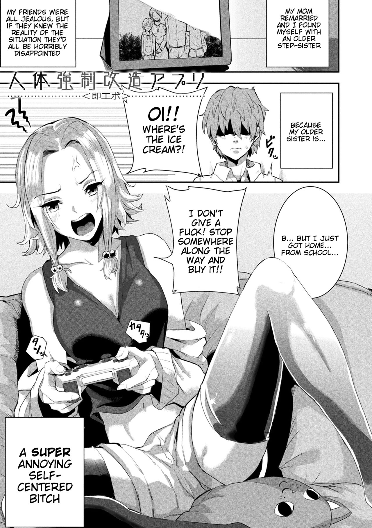 Preview page 3