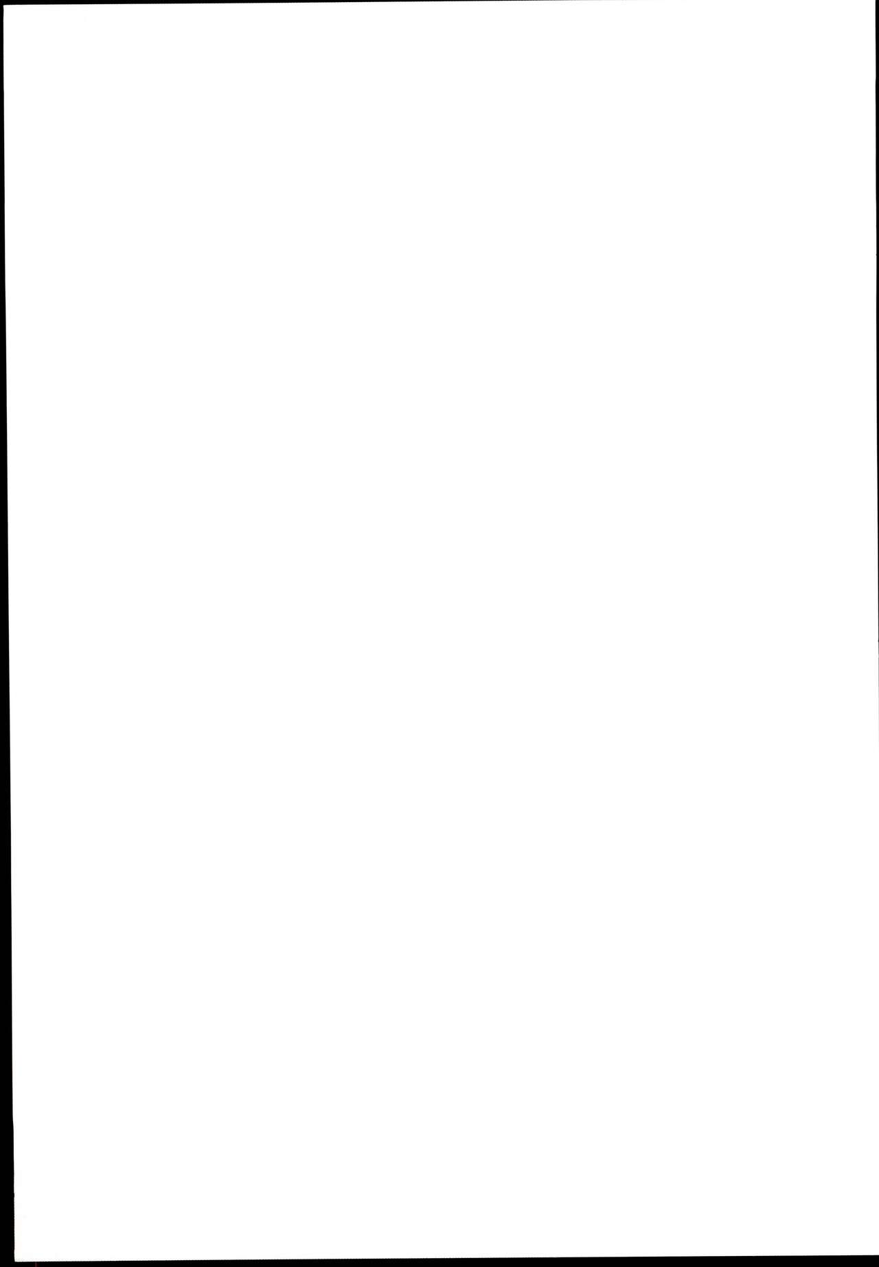 Fuka-chan to Tsunagaritai - Page 23