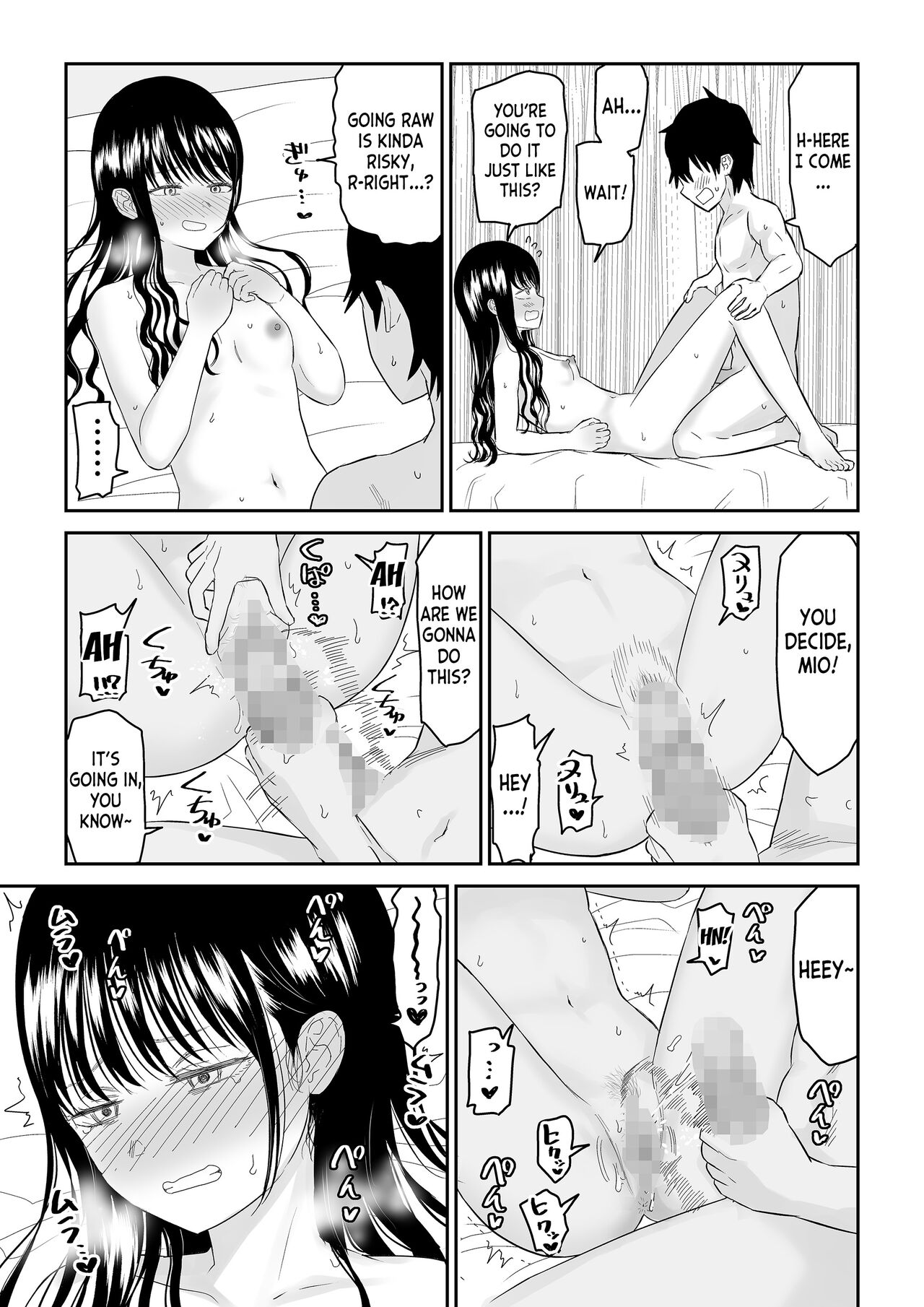 Cool-Dere JK 2 Rakuen Hen - Page 28