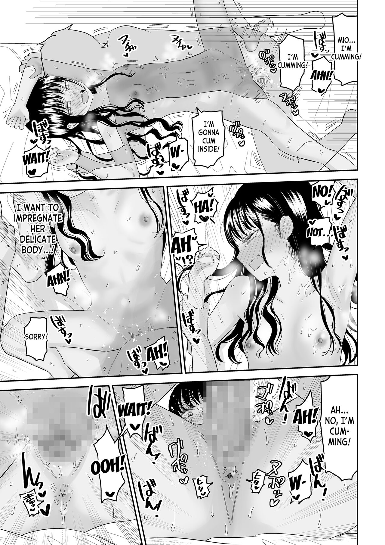 Cool-Dere JK 2 Rakuen Hen - Page 34
