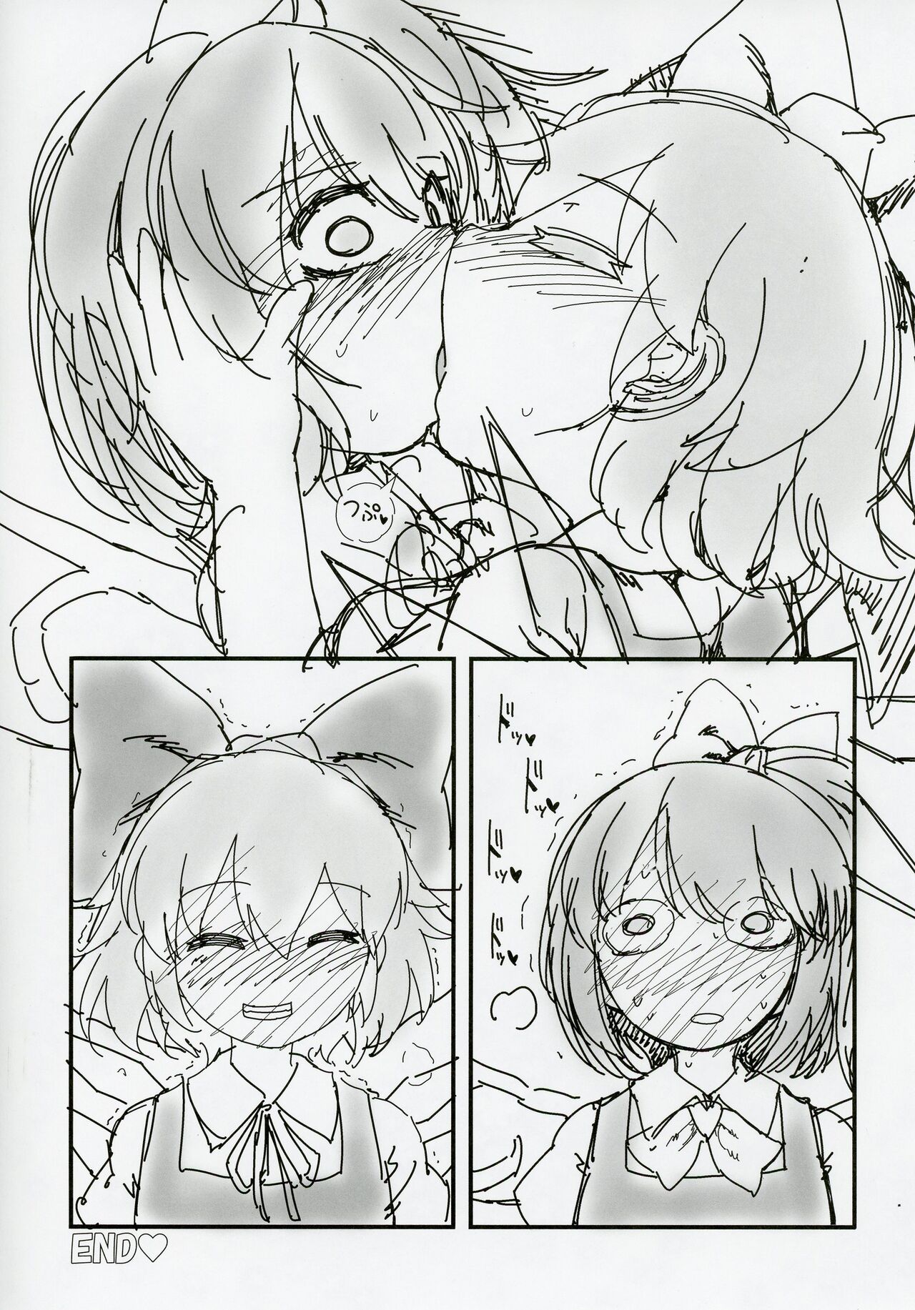 Dai-Chiru Love Love Yuri Ecchi - Page 36
