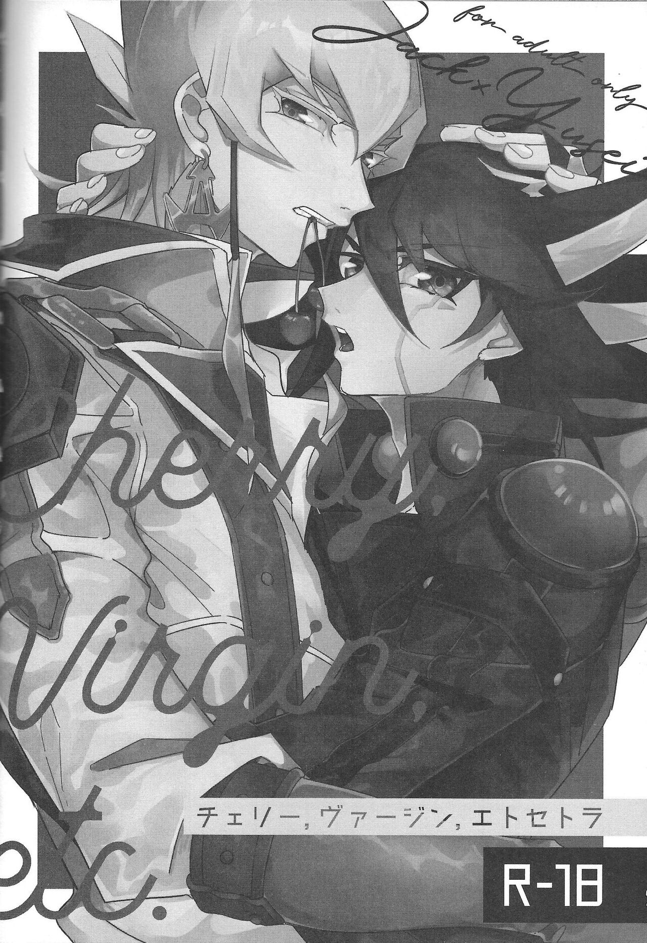 Cherry, Virgin, Extra. - Page 3