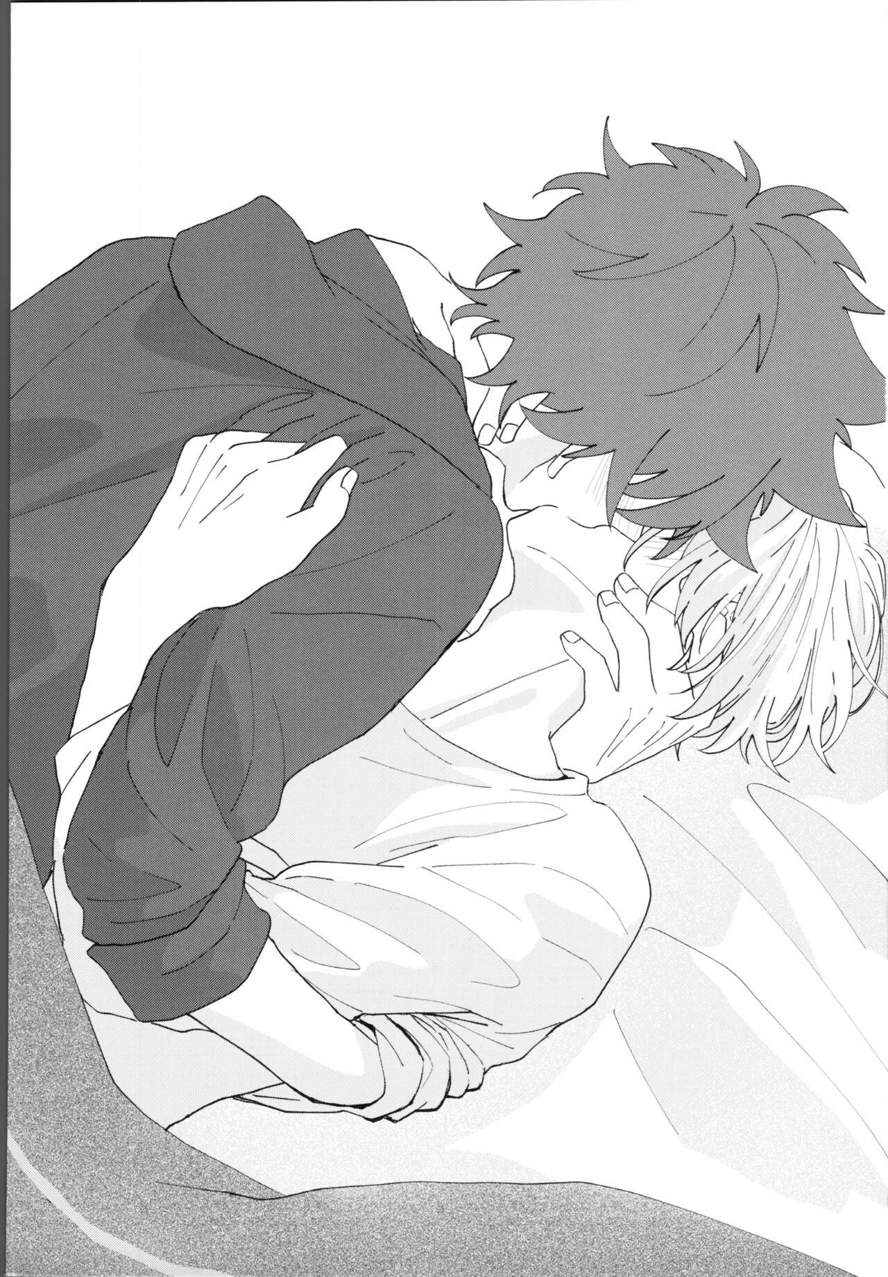 Kimi de toka shite - Page 2