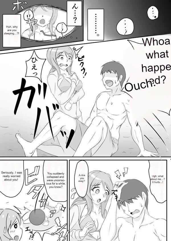 Kisei Nottori Mono | Parasitism Girlfriend - Page 17