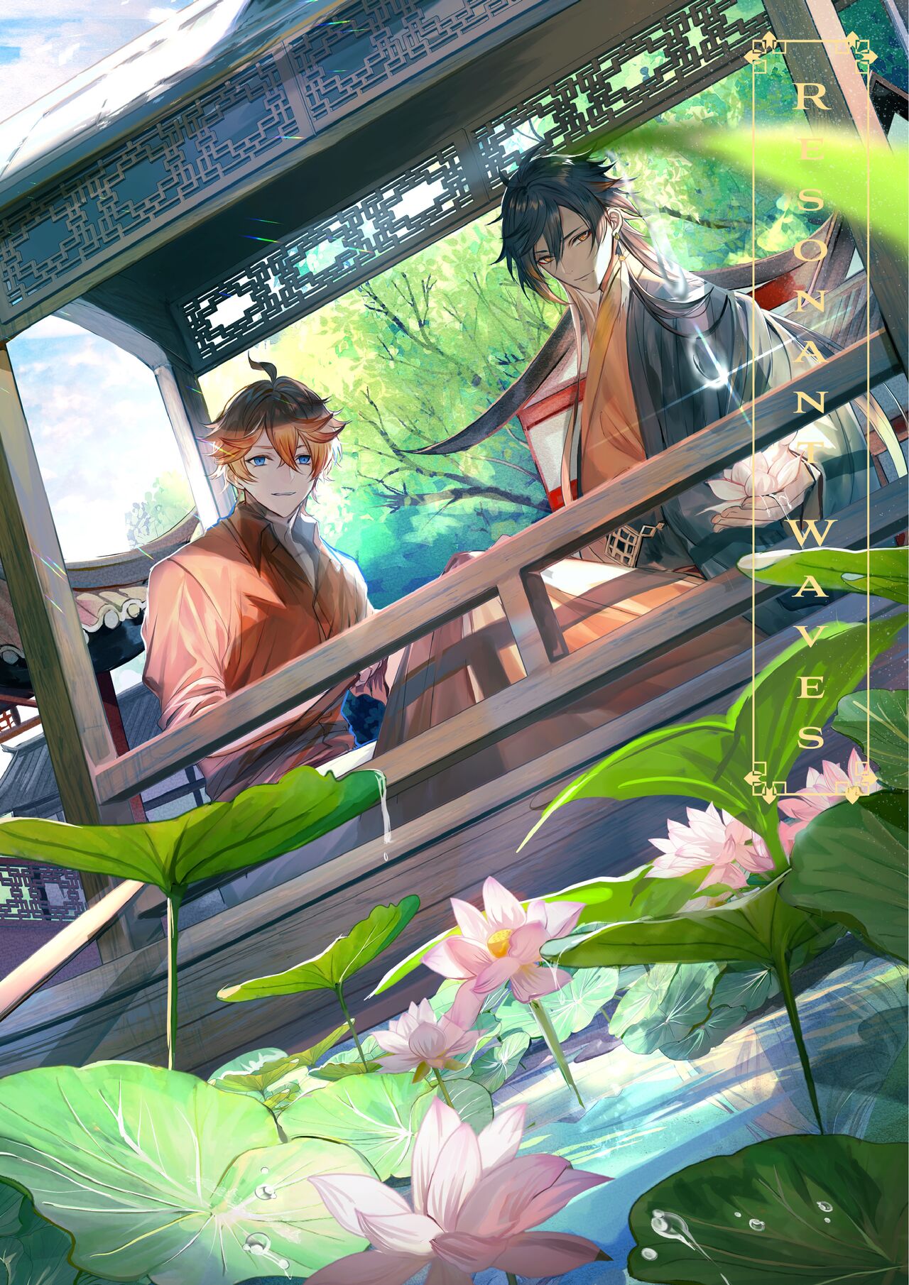 [various artists] Resonant Zine -Ch1 - Genshin Impact - English - Page 1