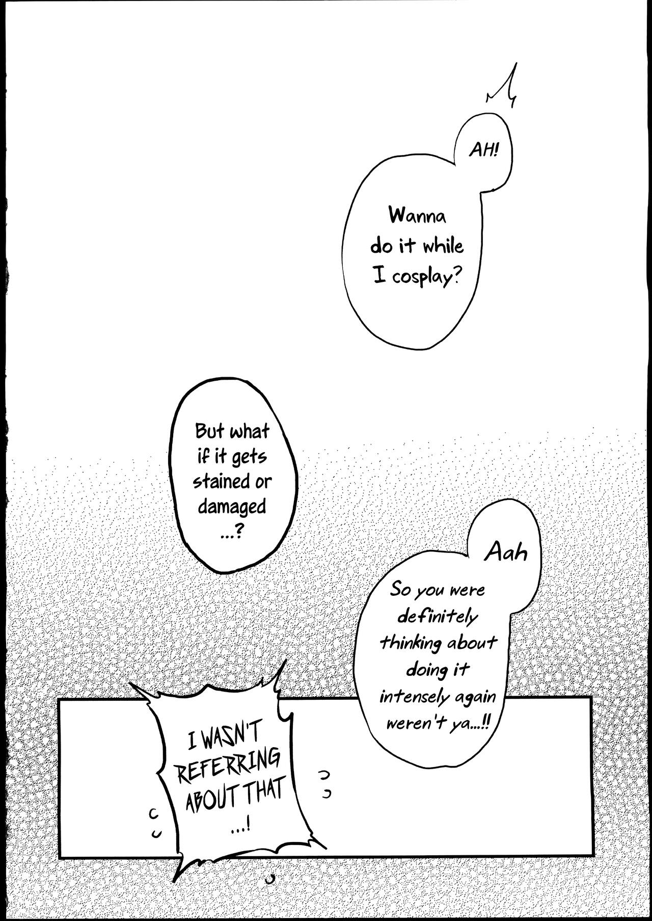 Koi | Love - Page 34