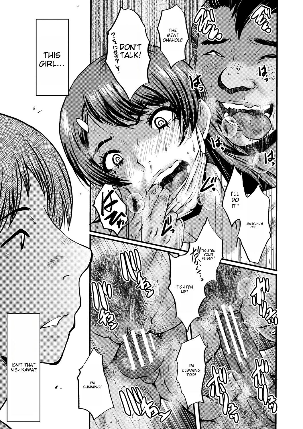 Tomodachi, Osananajimi mo Kaa-san mo Netorareru - Page 21