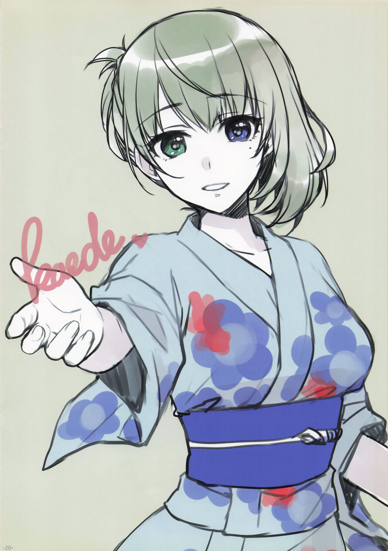 Alpha Nikkie # - Page 20