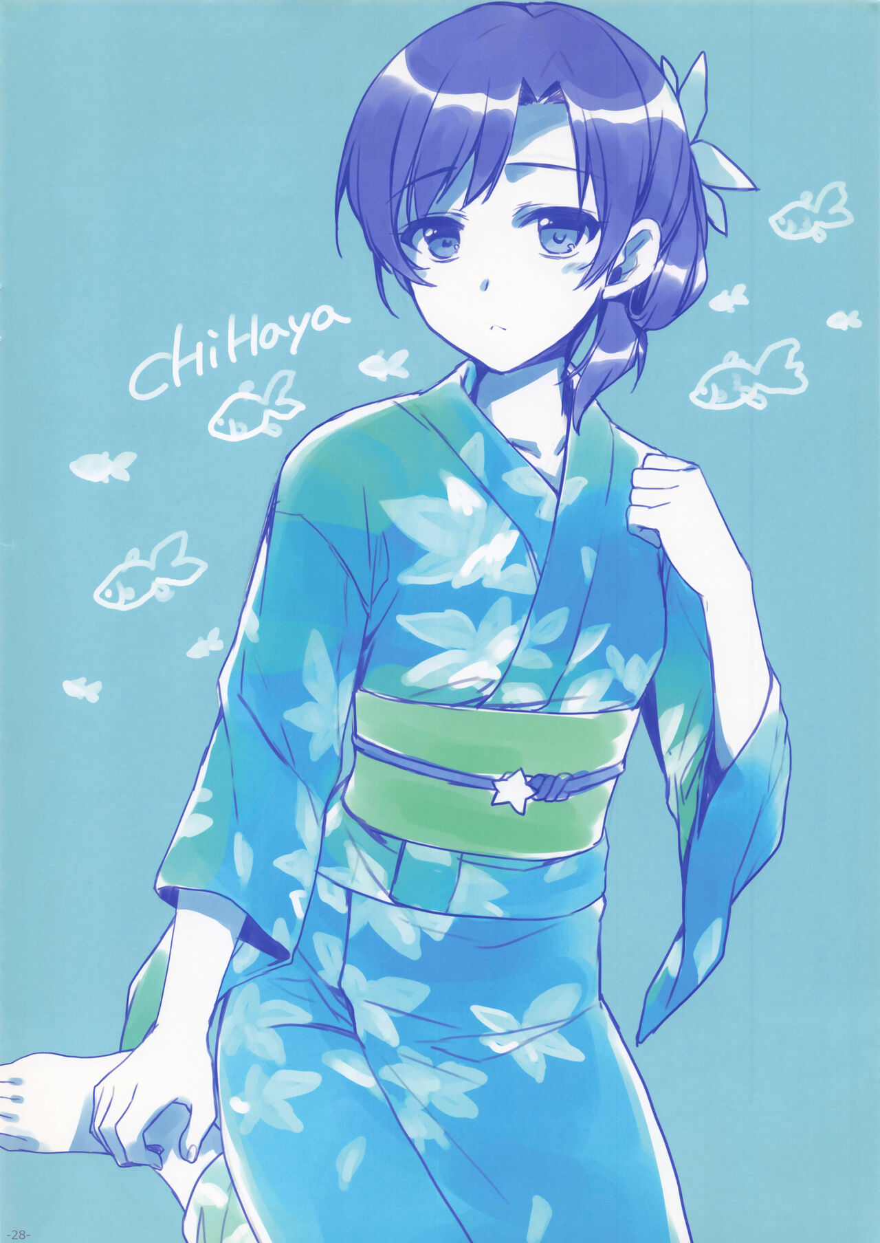 Alpha Nikkie # - Page 28