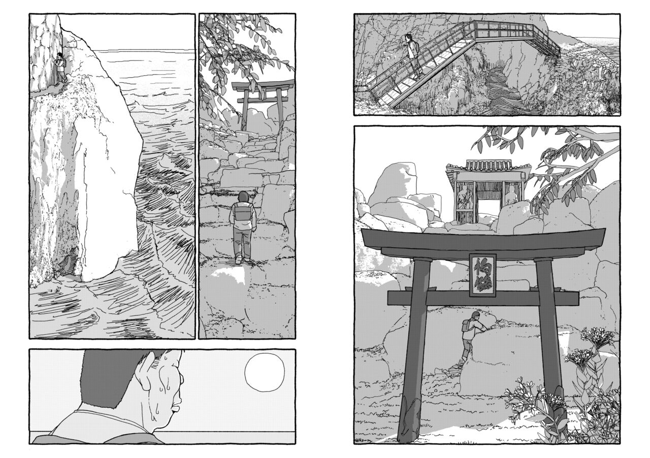 Deatte 4-Kounen De Gattai - Page 21