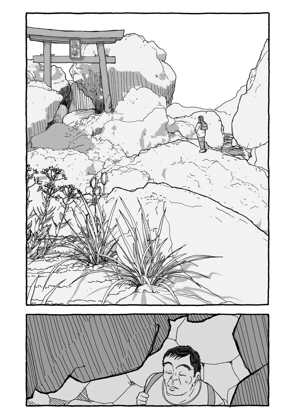 Deatte 4-Kounen De Gattai - Page 34