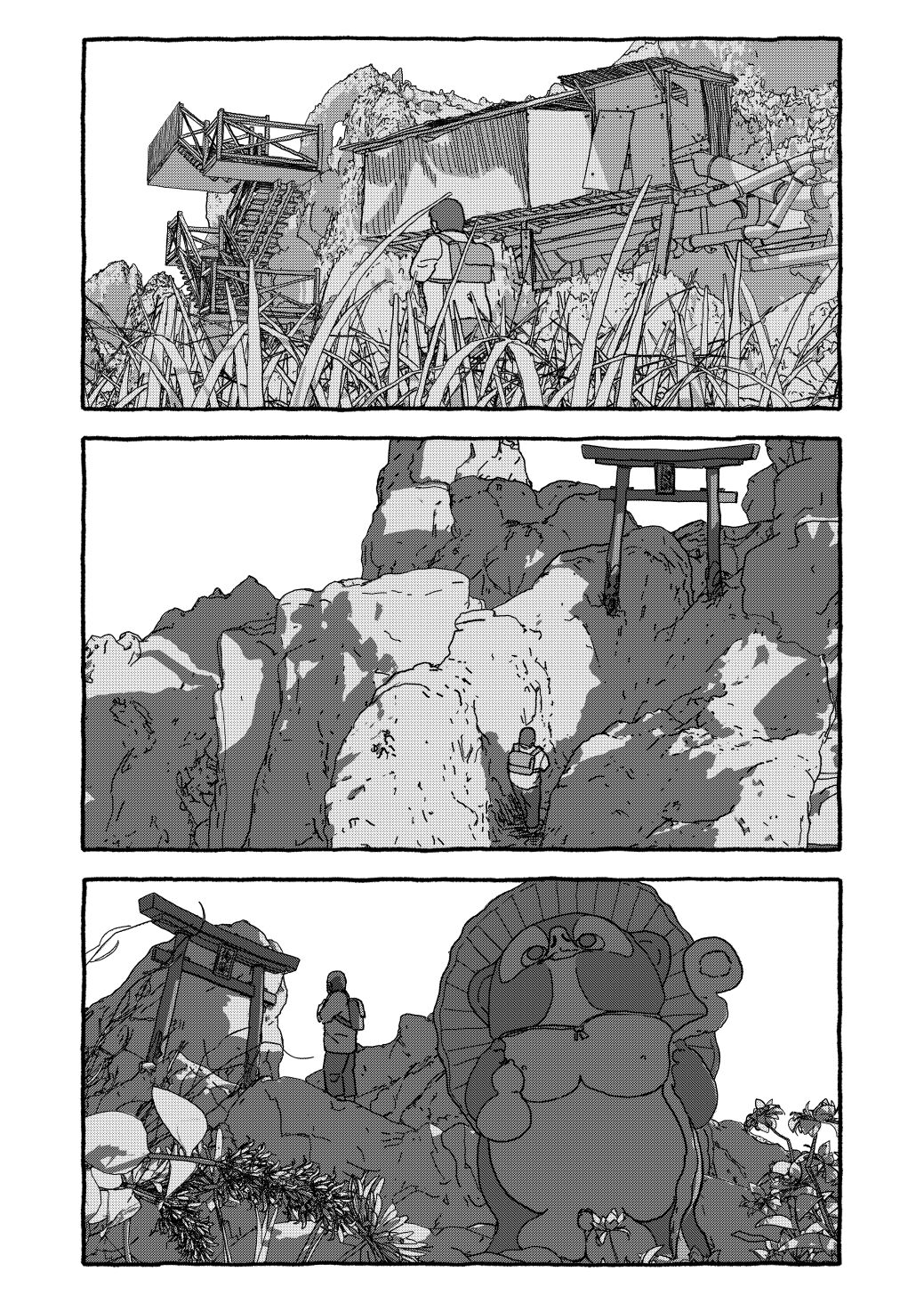 Deatte 4-Kounen De Gattai - Page 36