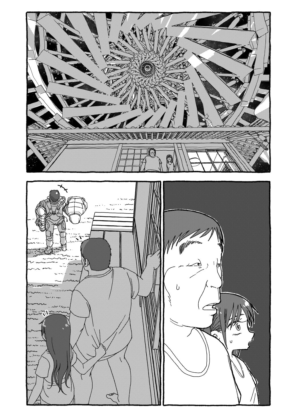 Deatte 4-Kounen De Gattai - Page 370