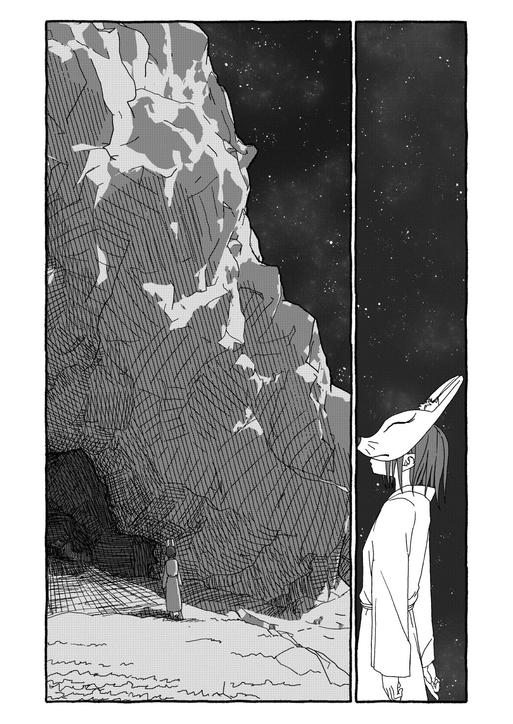 Deatte 4-Kounen De Gattai - Page 378