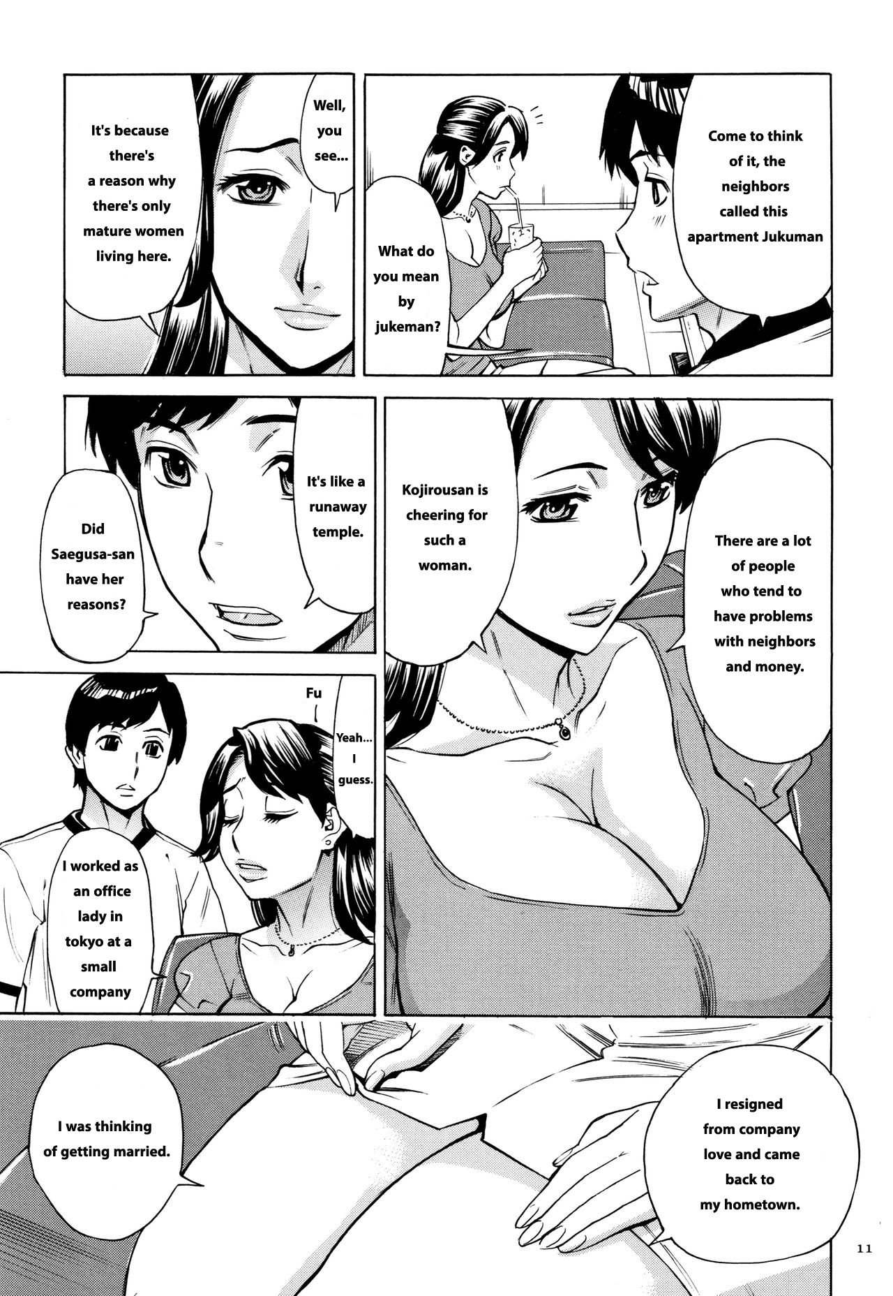 Oba-san dakedo, Daite Hoshii ch 1 - Page 12