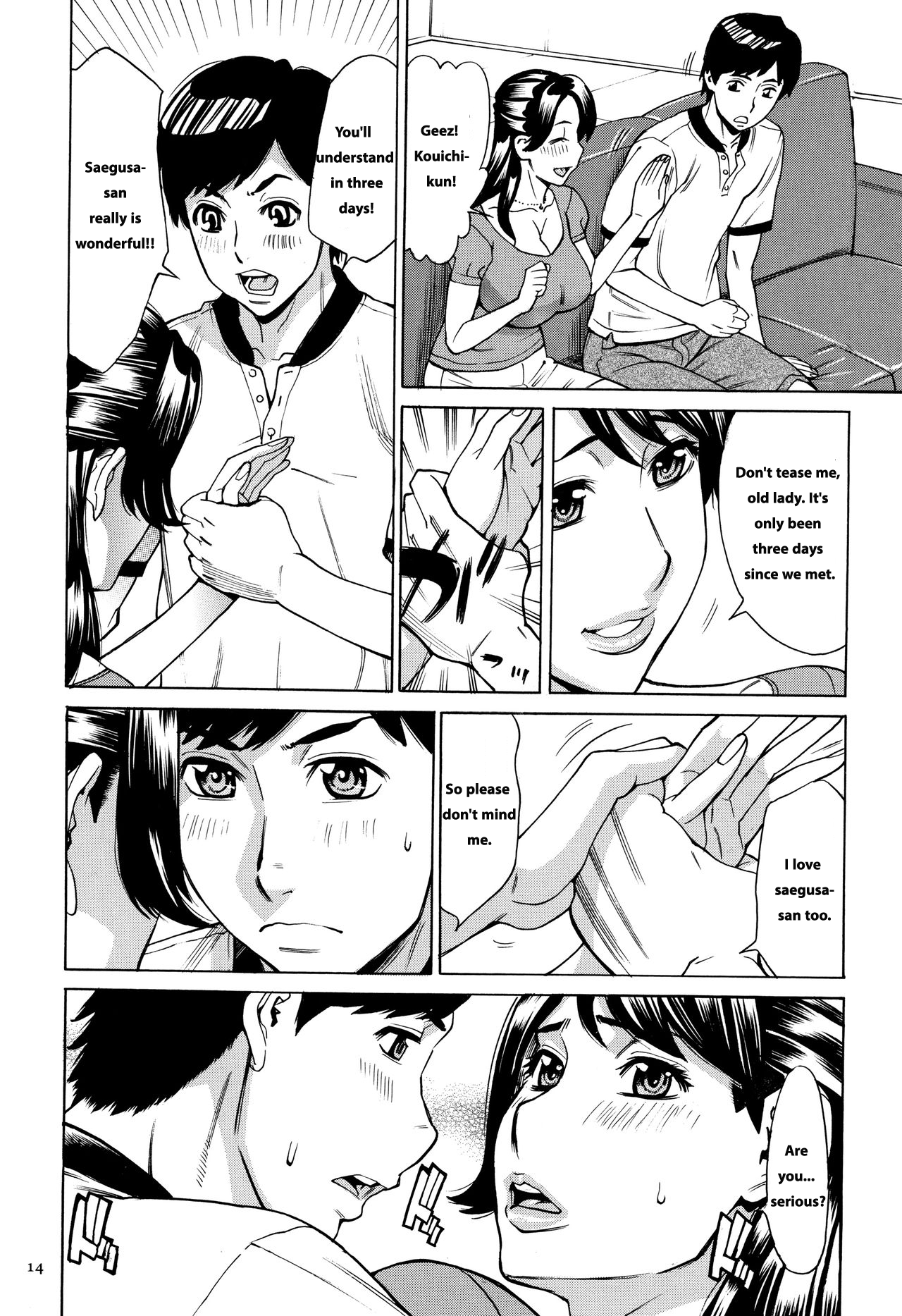 Oba-san dakedo, Daite Hoshii ch 1 - Page 15