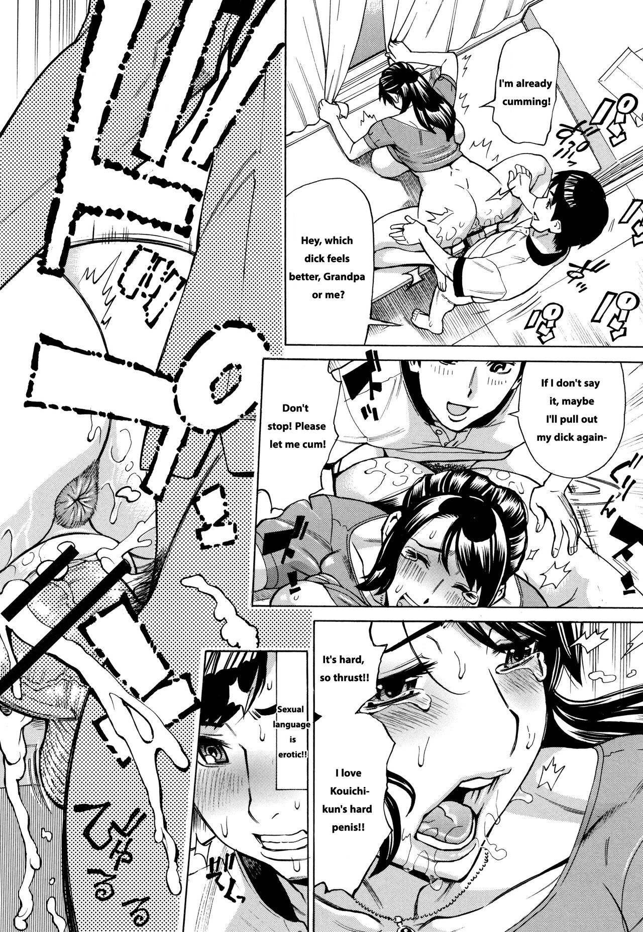 Oba-san dakedo, Daite Hoshii ch 1 - Page 25