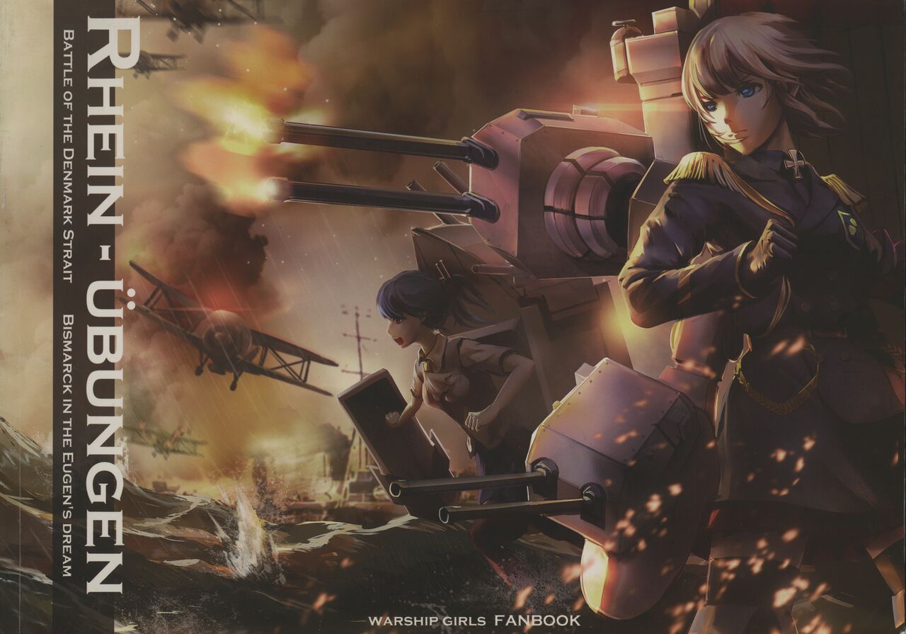 RHEIN - ÜBUNGEN - Page 1