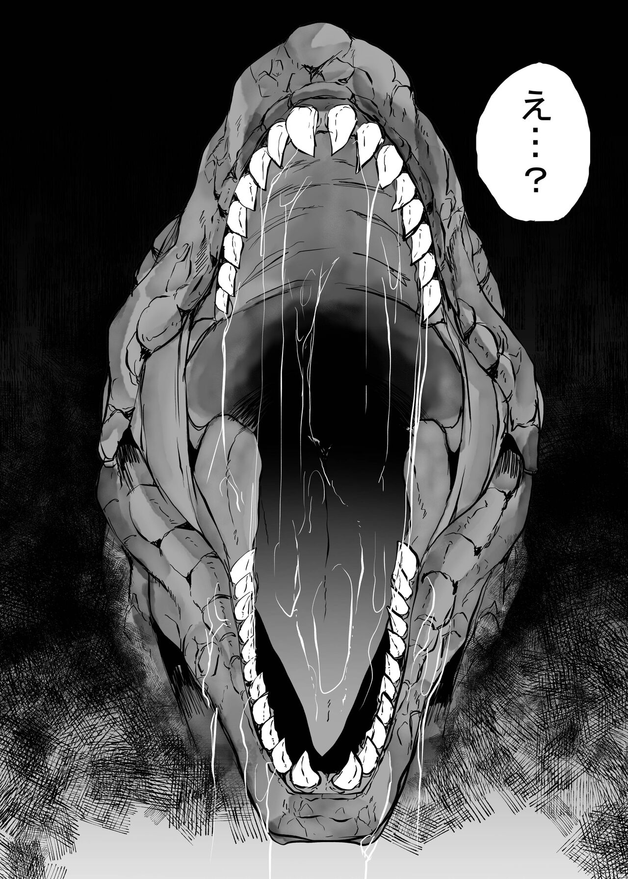 Kyouryuu ni Yarareru W2 - Page 34