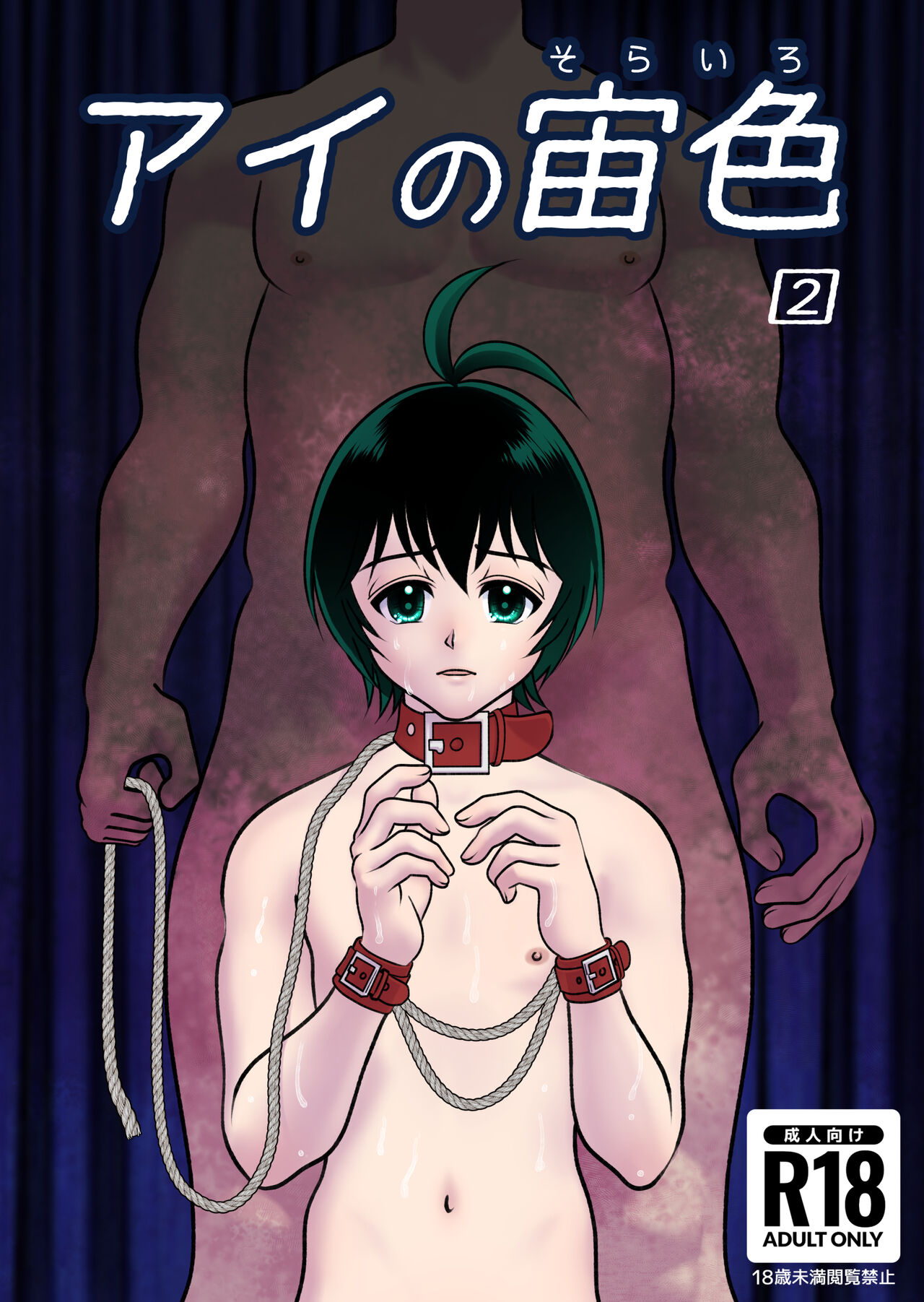 Preview page 1