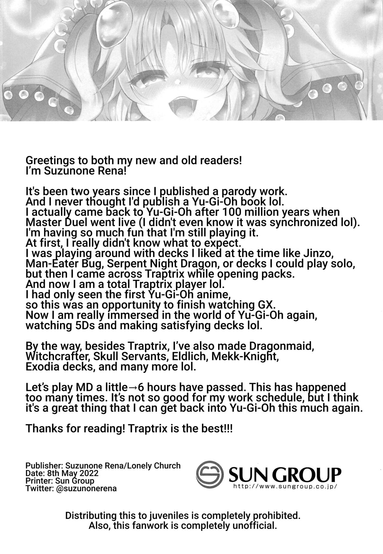 Kowakuma o Wakaraseru - Page 9