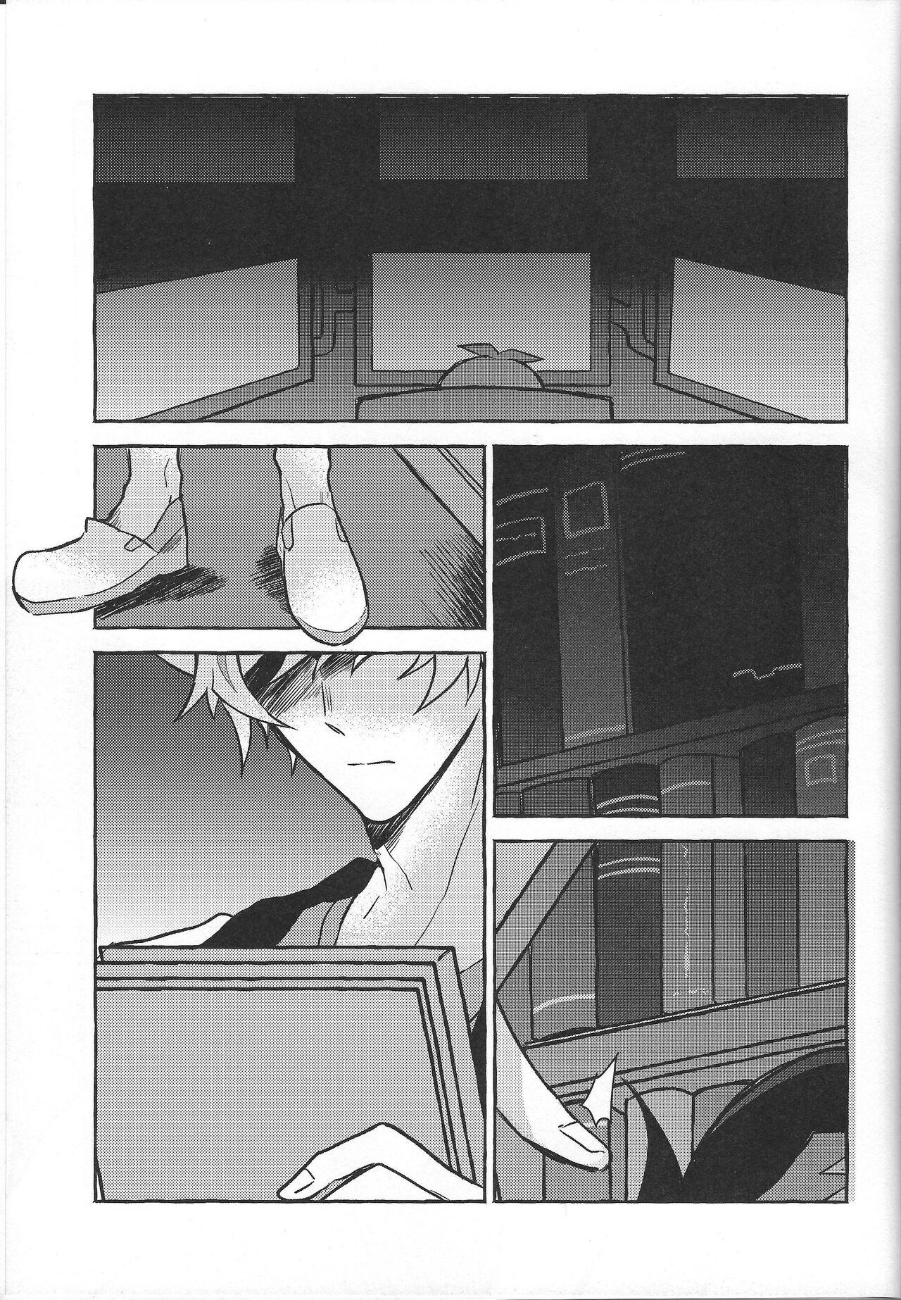 Fukushu-sha ni juko o - Page 73