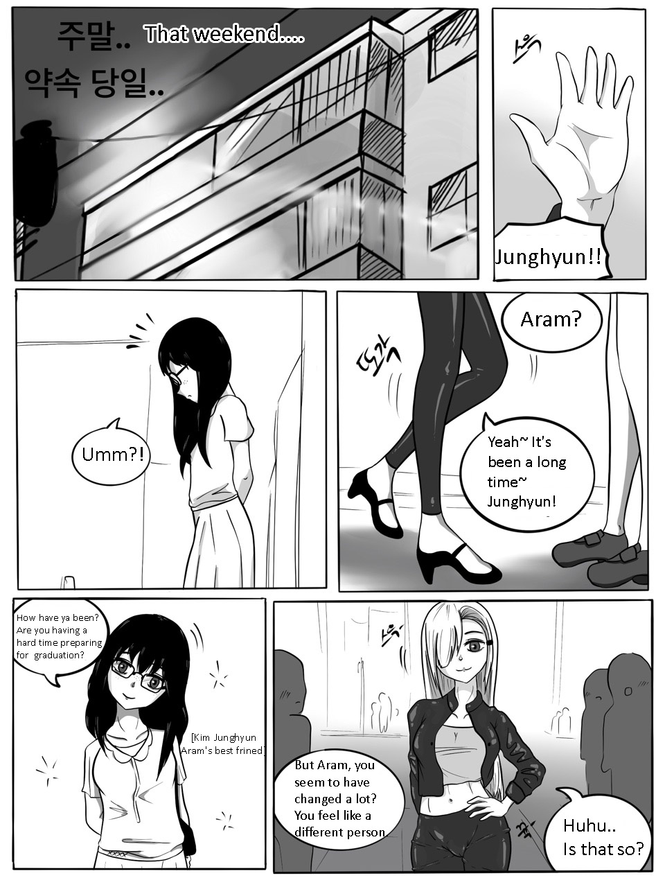 SUCCUBUTT Part 1-4 - Page 36