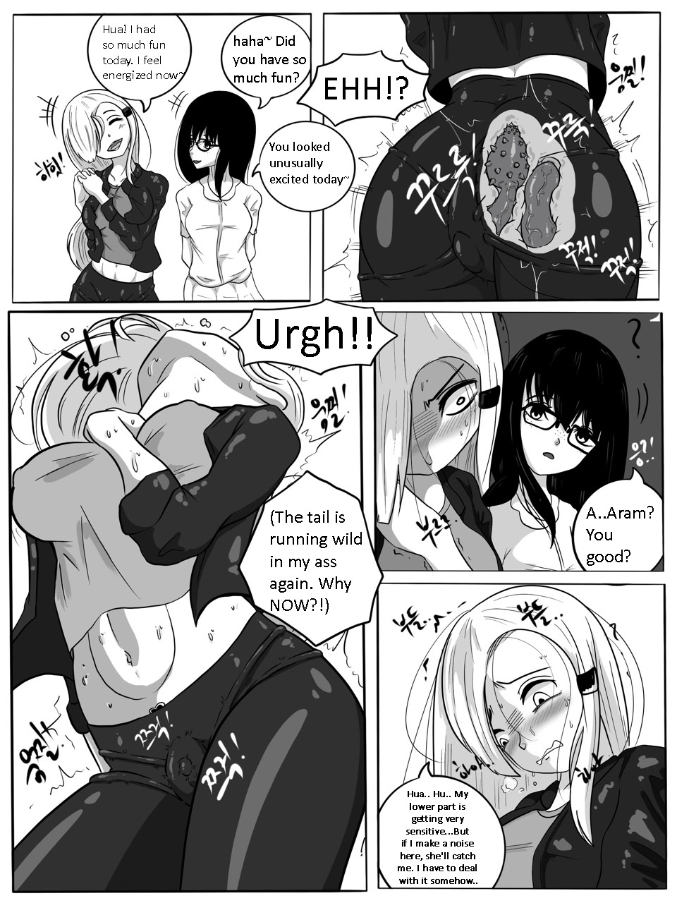 SUCCUBUTT Part 1-4 - Page 38