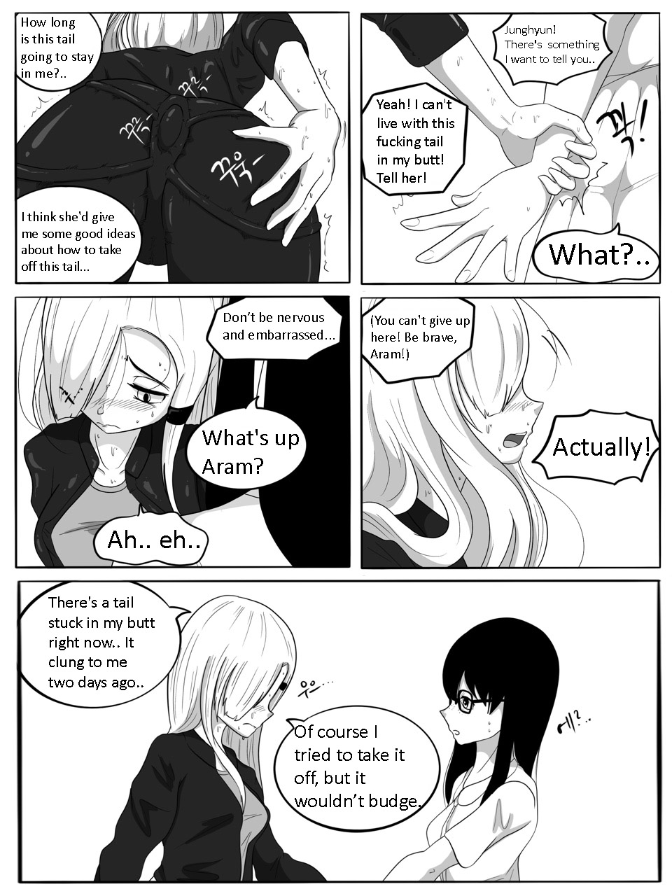 SUCCUBUTT Part 1-4 - Page 39