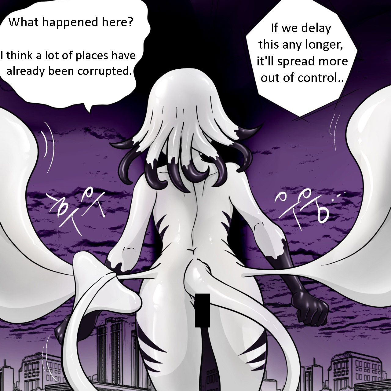 Dye 3 Part 1-6 - Page 20