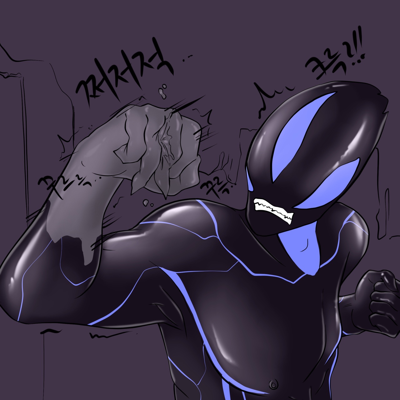 Dye 3 Part 1-6 - Page 70