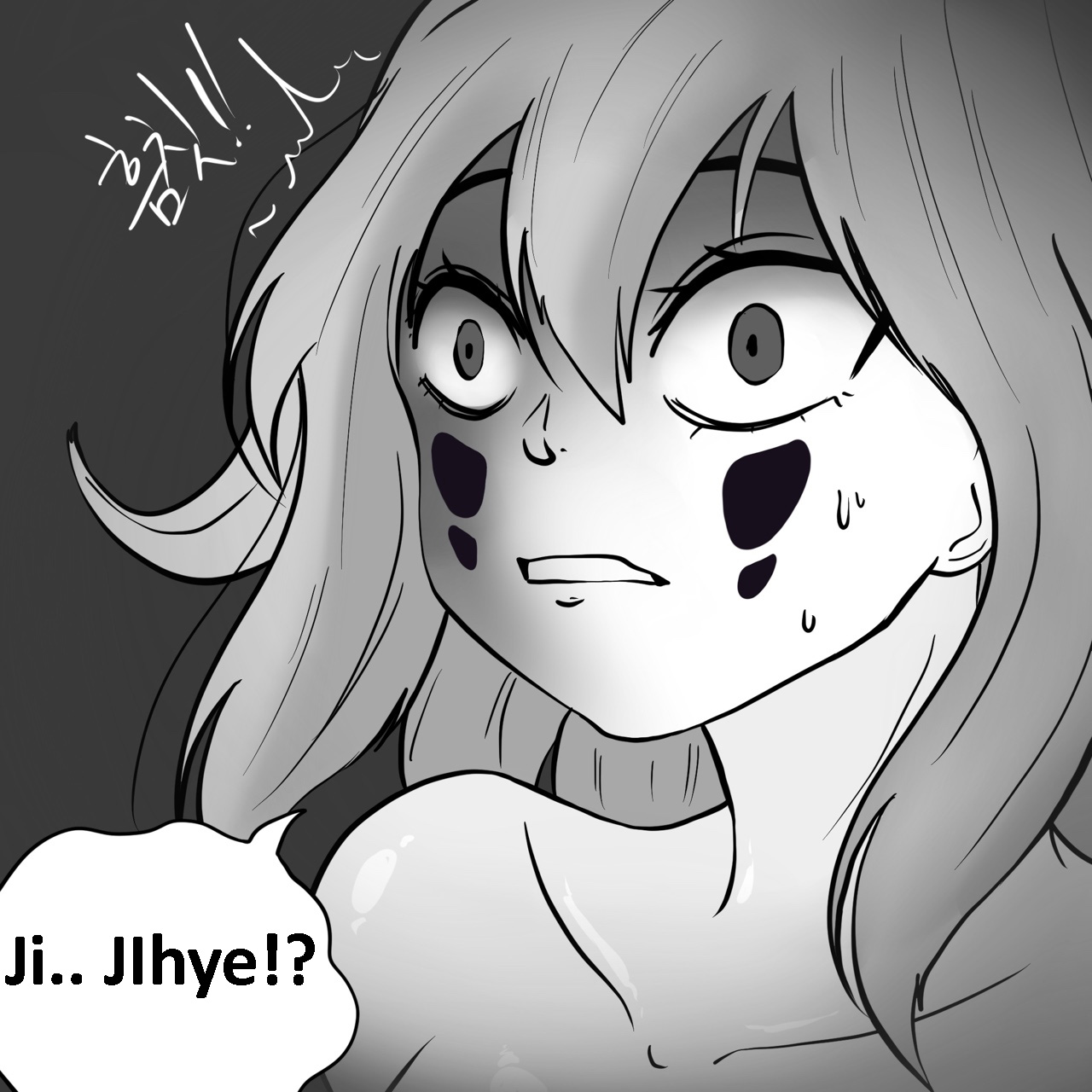 Dye 3 Part 1-6 - Page 80