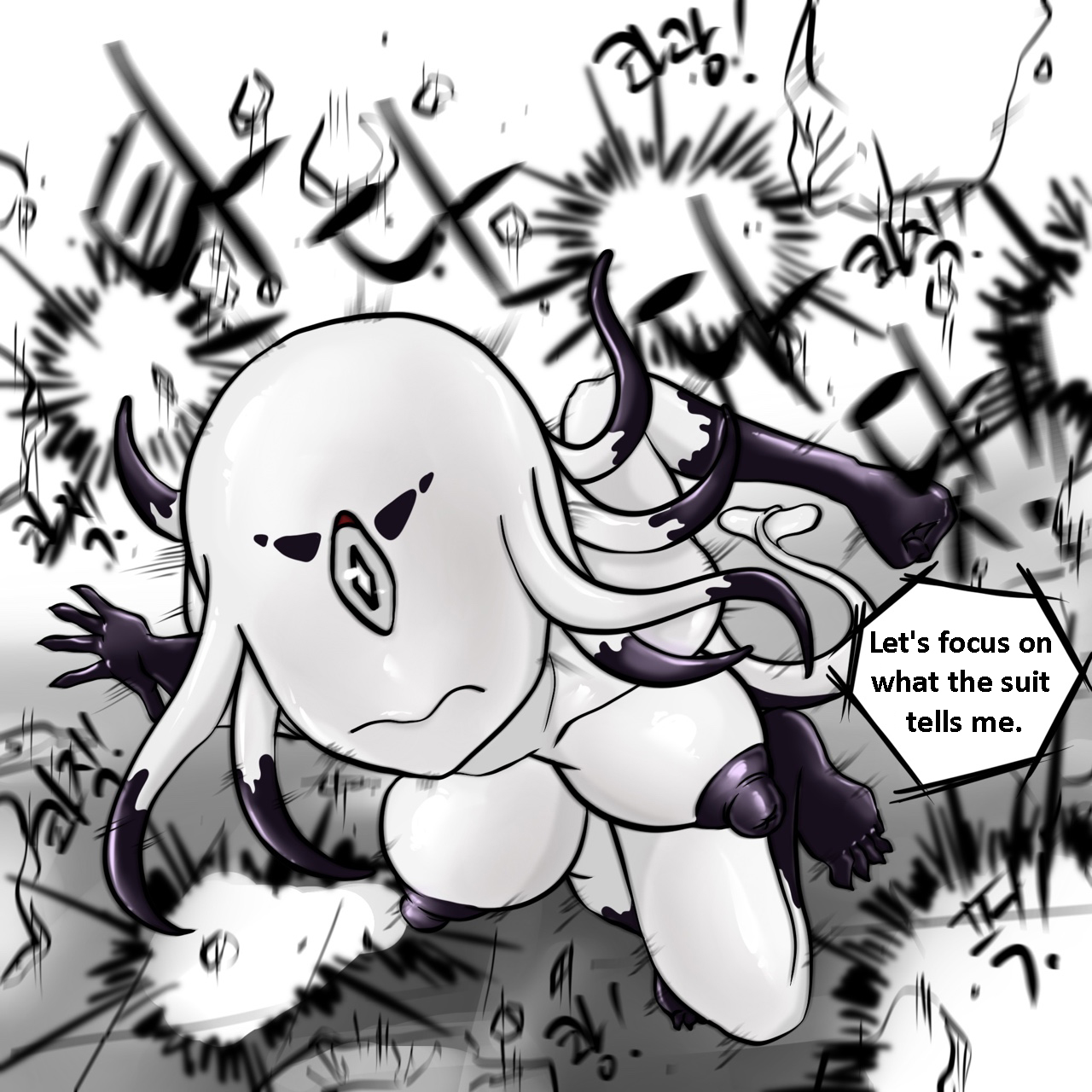 Dye 3 Part 1-6 - Page 87