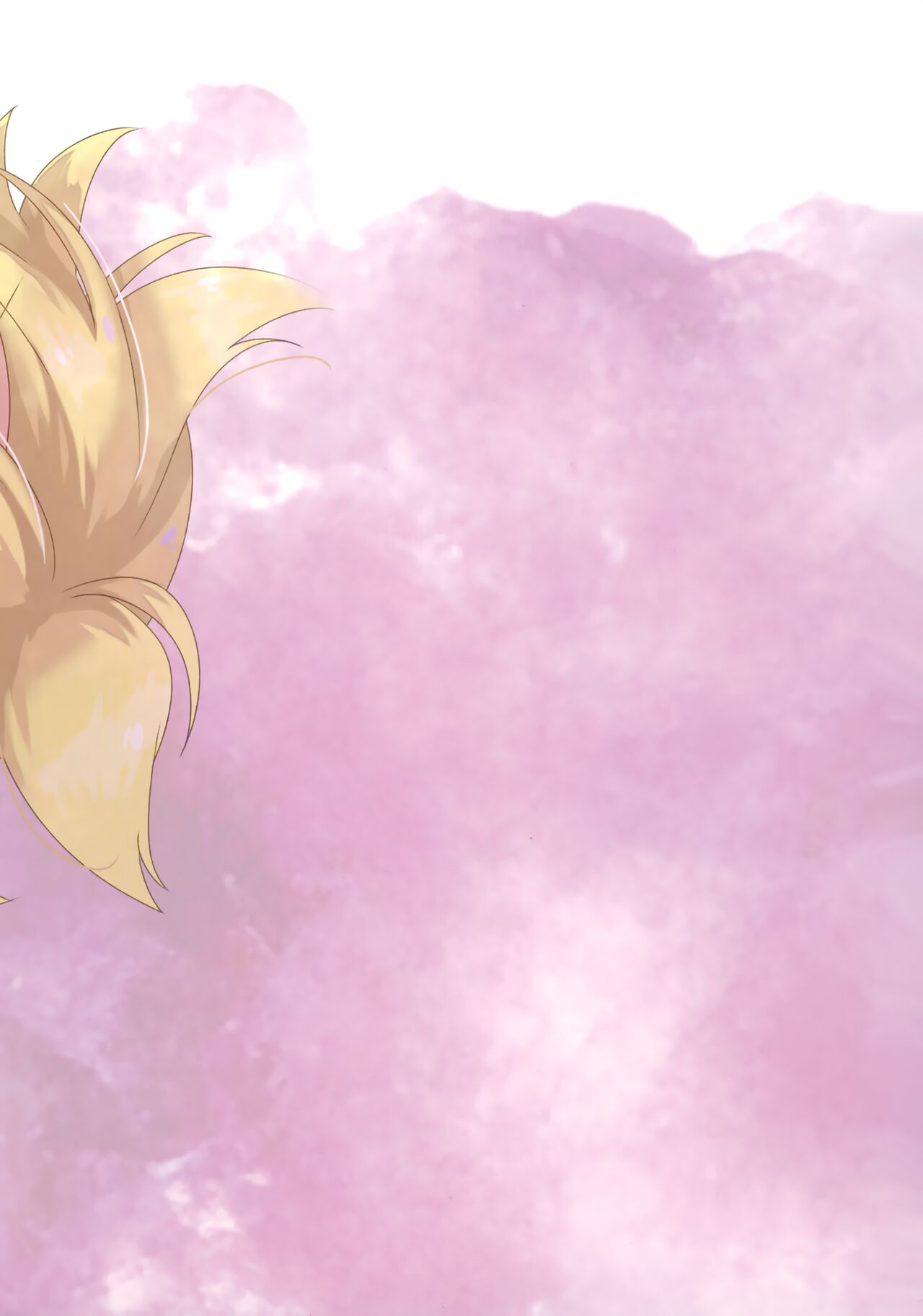 Ecchi Seven - Page 17