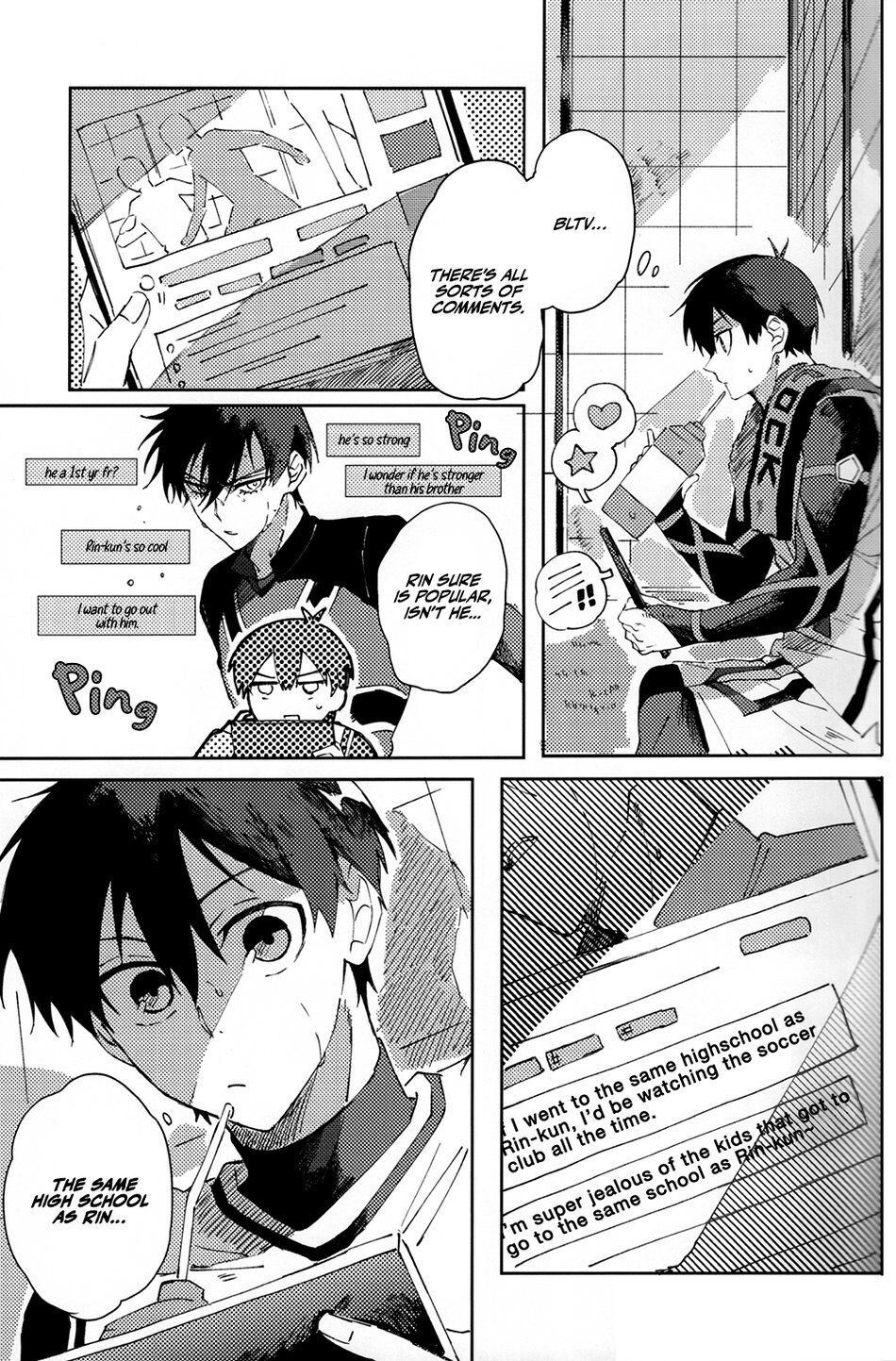 Seishun-tte Donna Aji? | Taste of Youth - Page 14