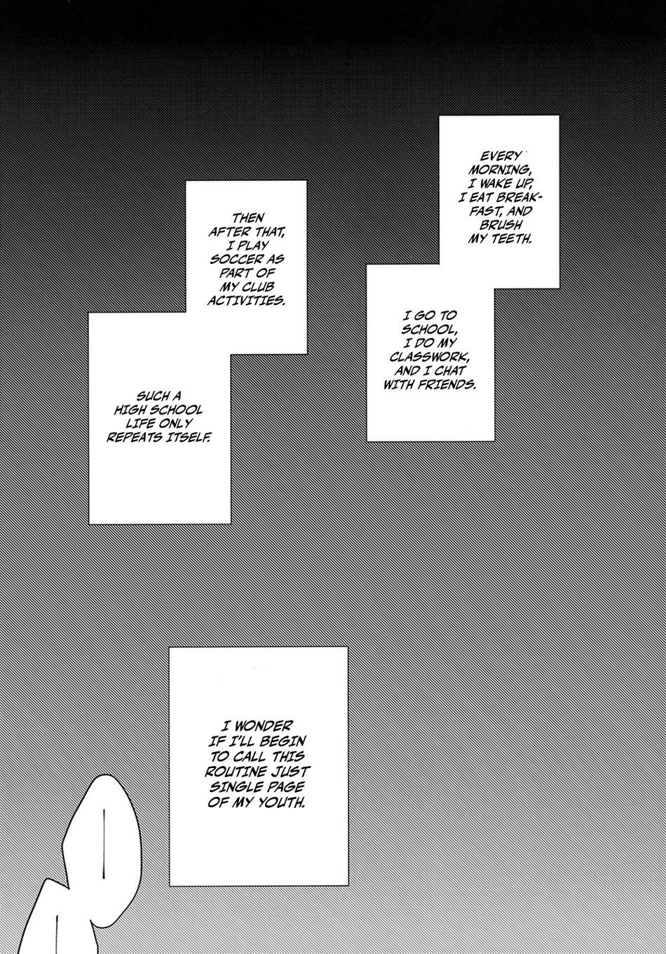 Seishun-tte Donna Aji? | Taste of Youth - Page 2