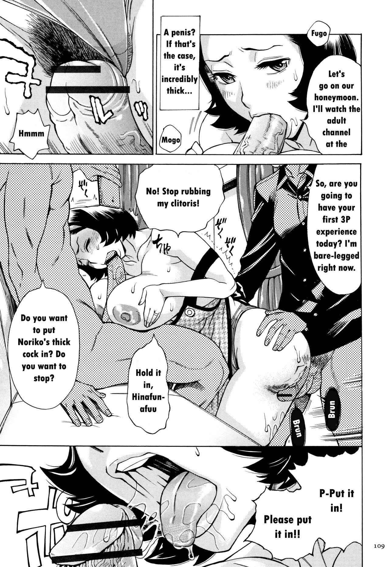 Oba-san dakedo, Daite Hoshii. - Page 107