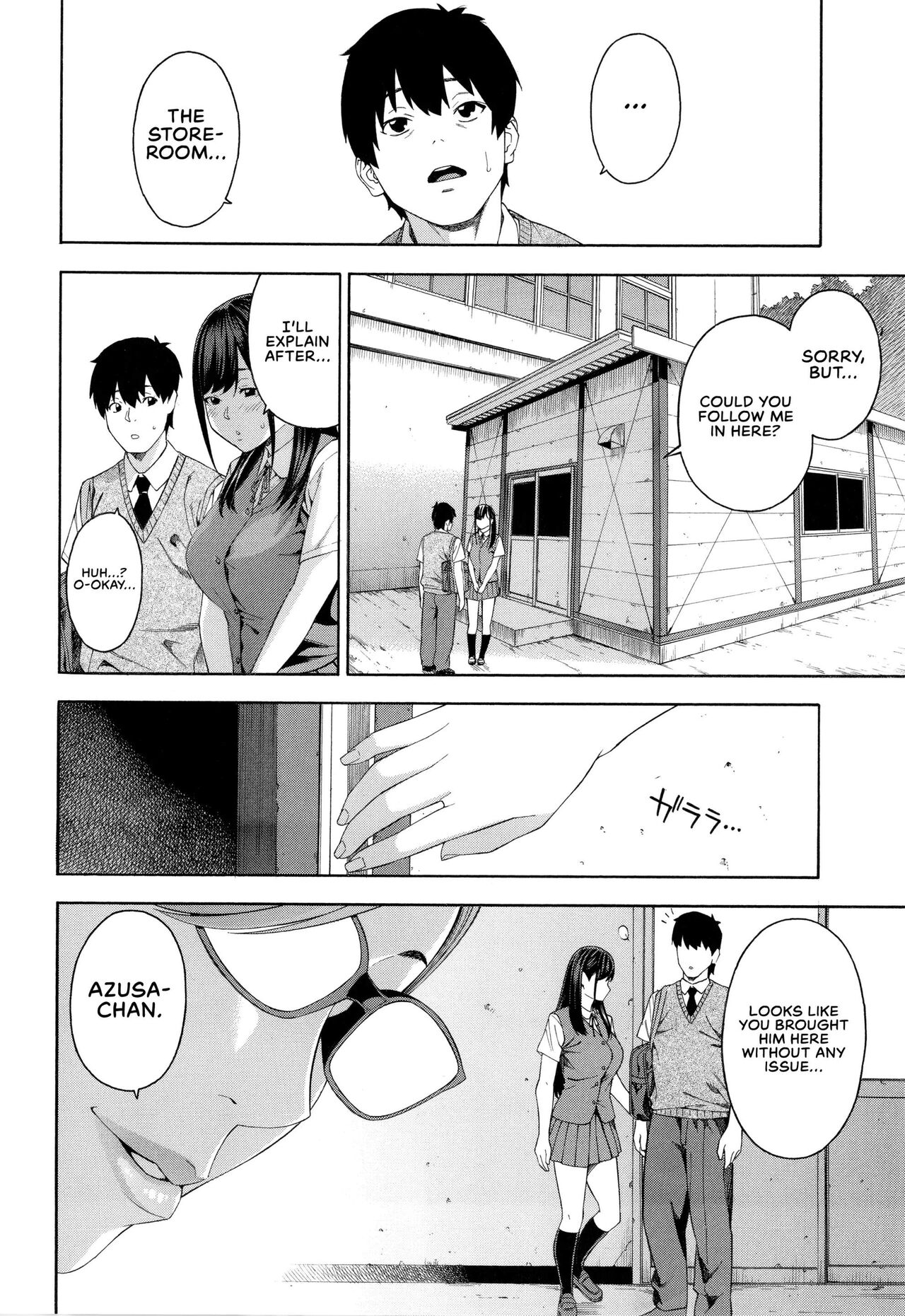 Fellatio Kenkyuubu - Page 7