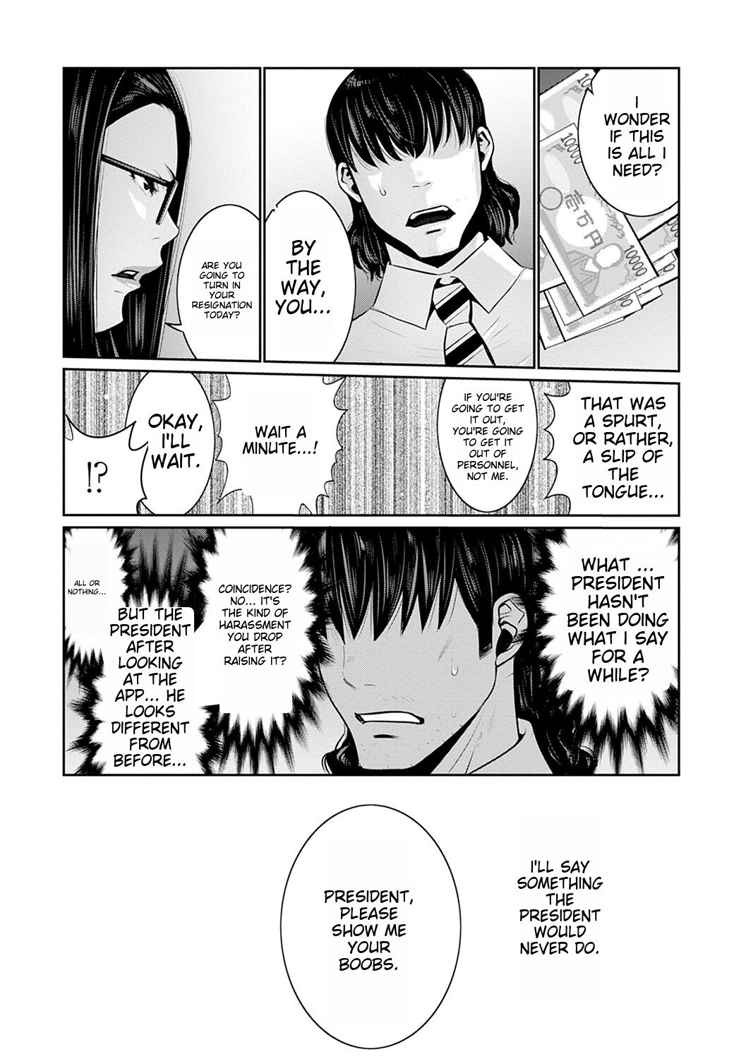 Maruhi app insutoru shimashita! ! - Page 11