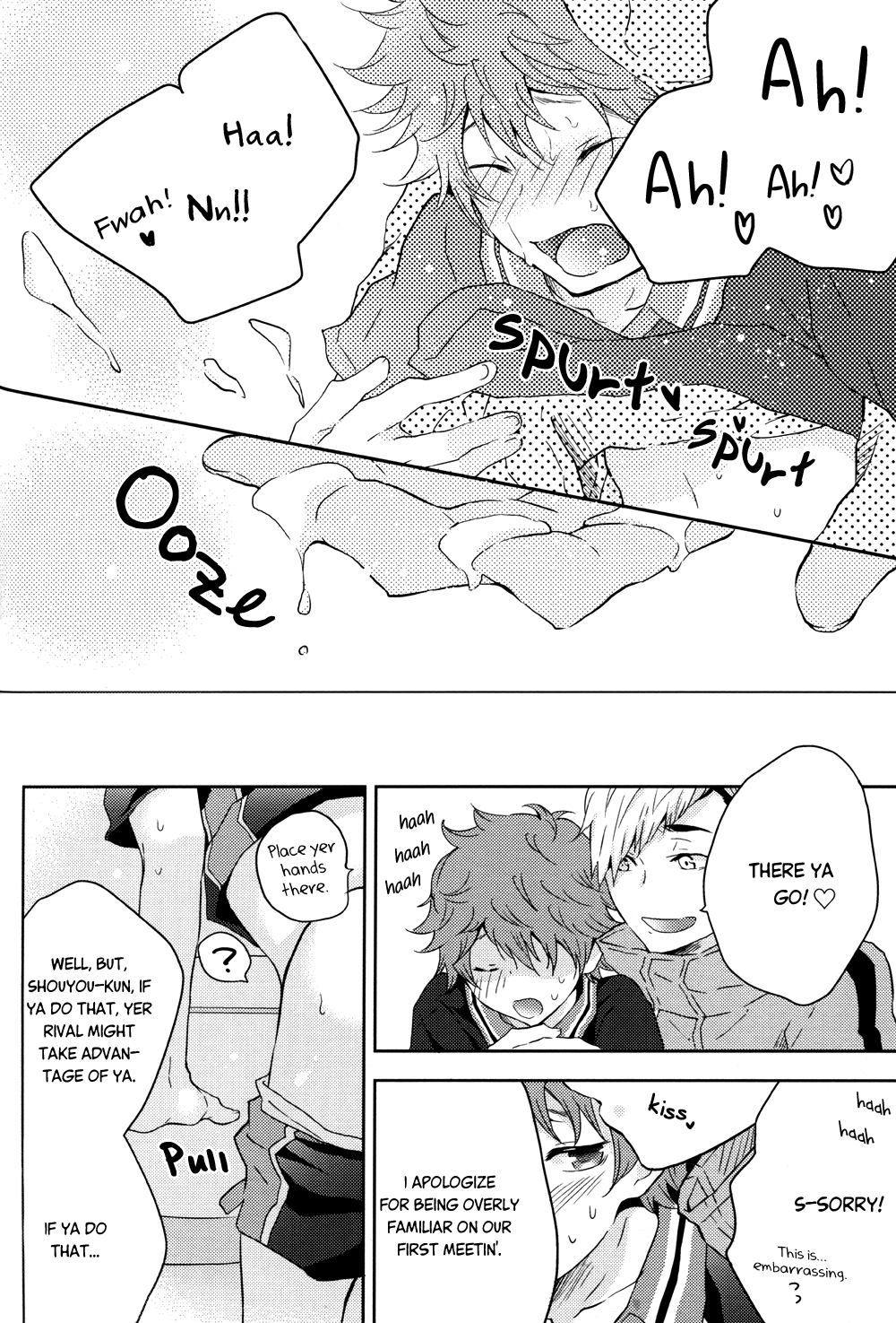 Futago Kareshi! | Twin Boyfriends - Page 32
