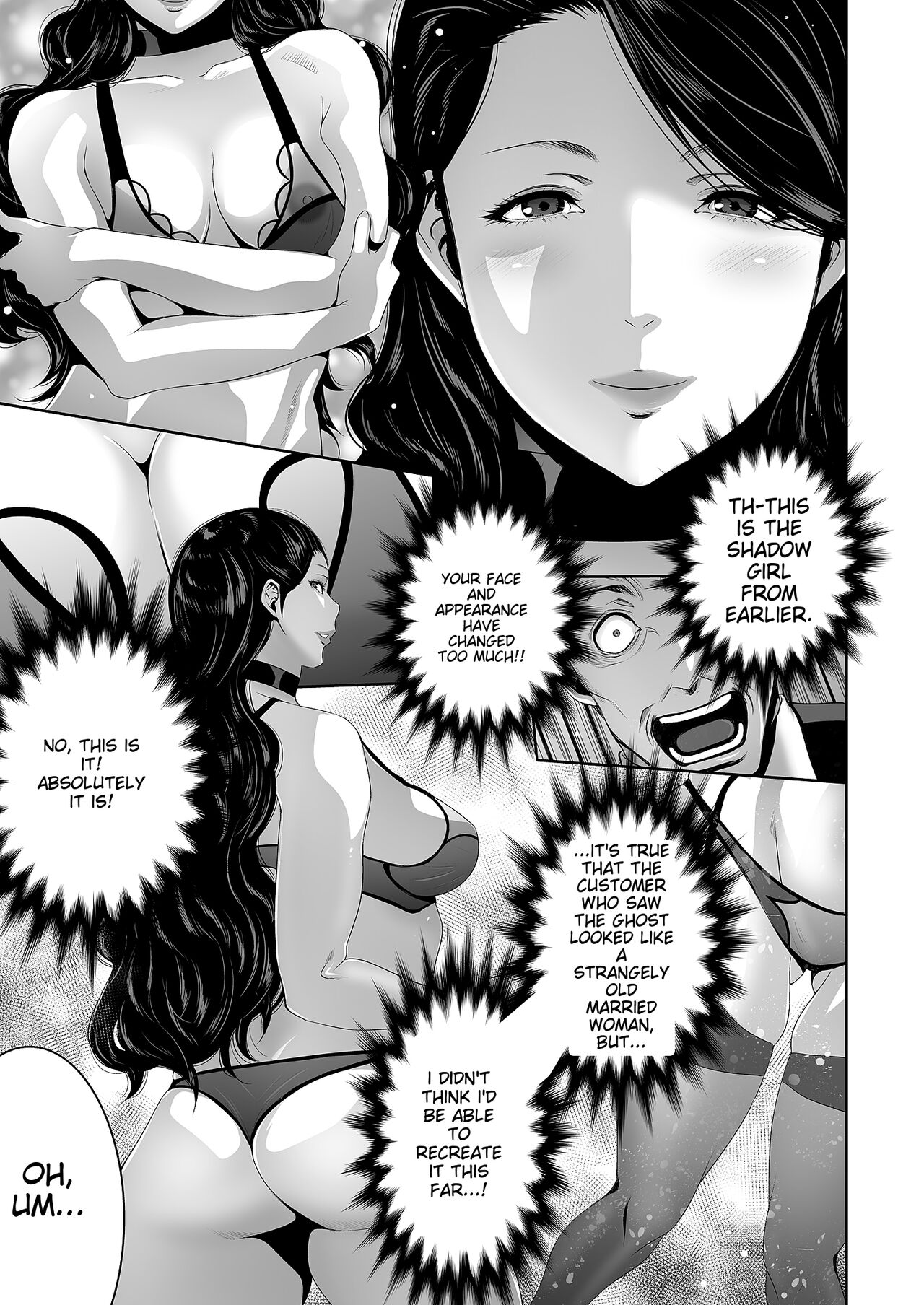 Kairaku Shouten 〜 Inrei Hanteriroko 〜 - Page 11